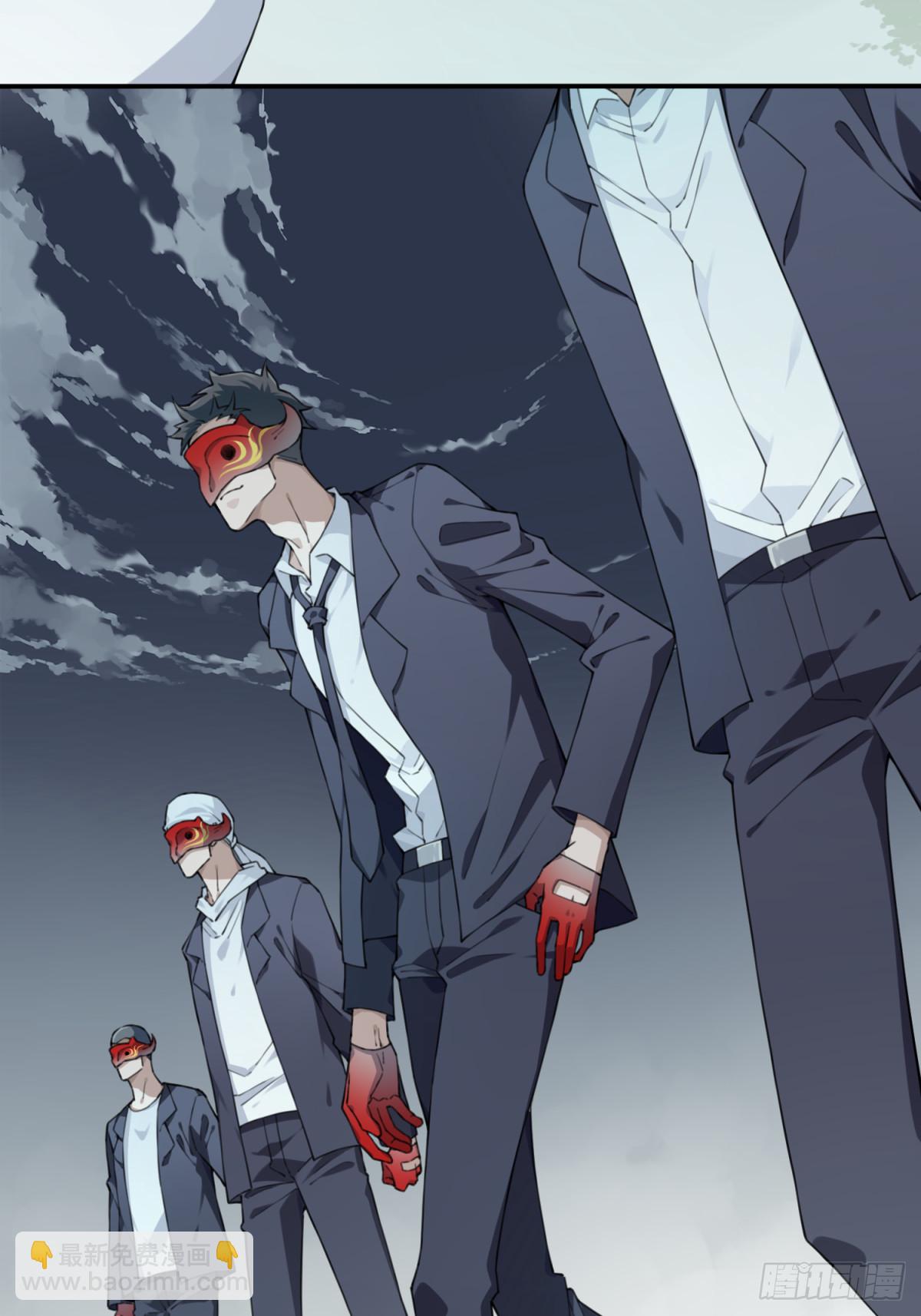 112：地下神殿（15）-第115话