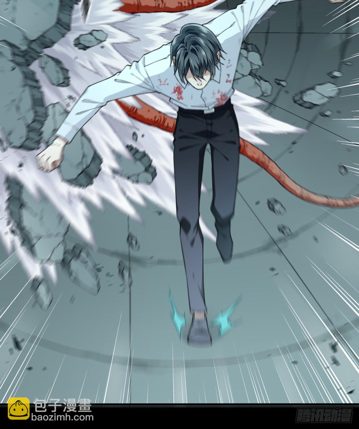 112：地下神殿（15）-第115话