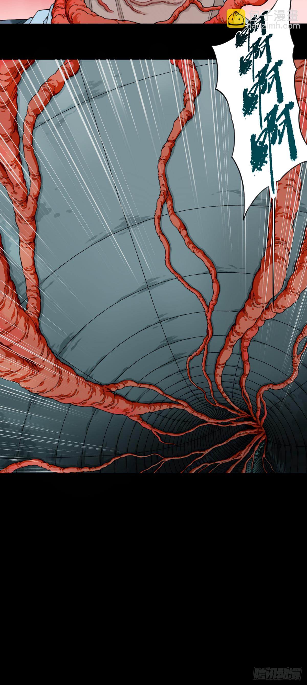 114：地下神殿（17）-第117话