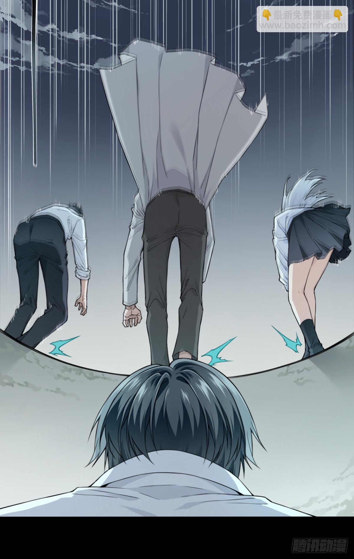 114：地下神殿（17）-第117话