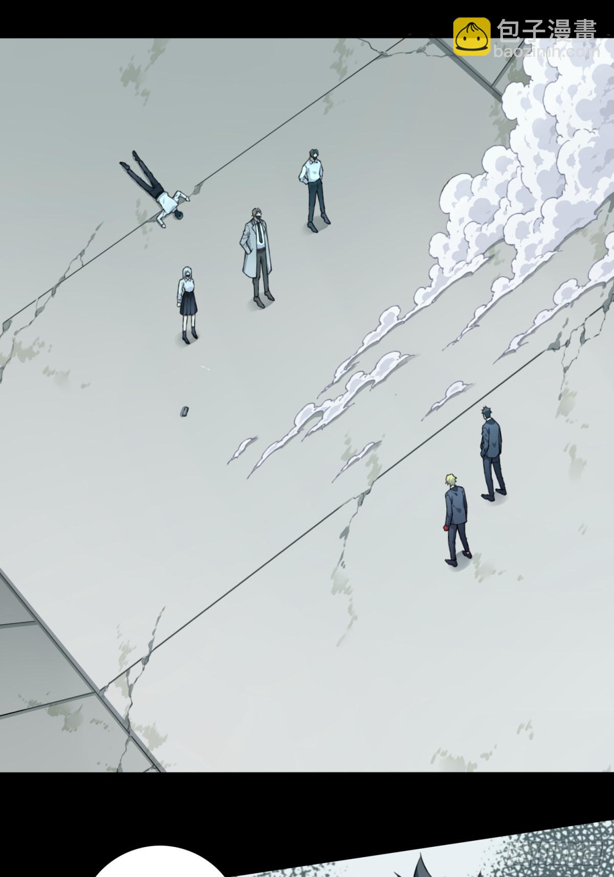 114：地下神殿（17）-第117话