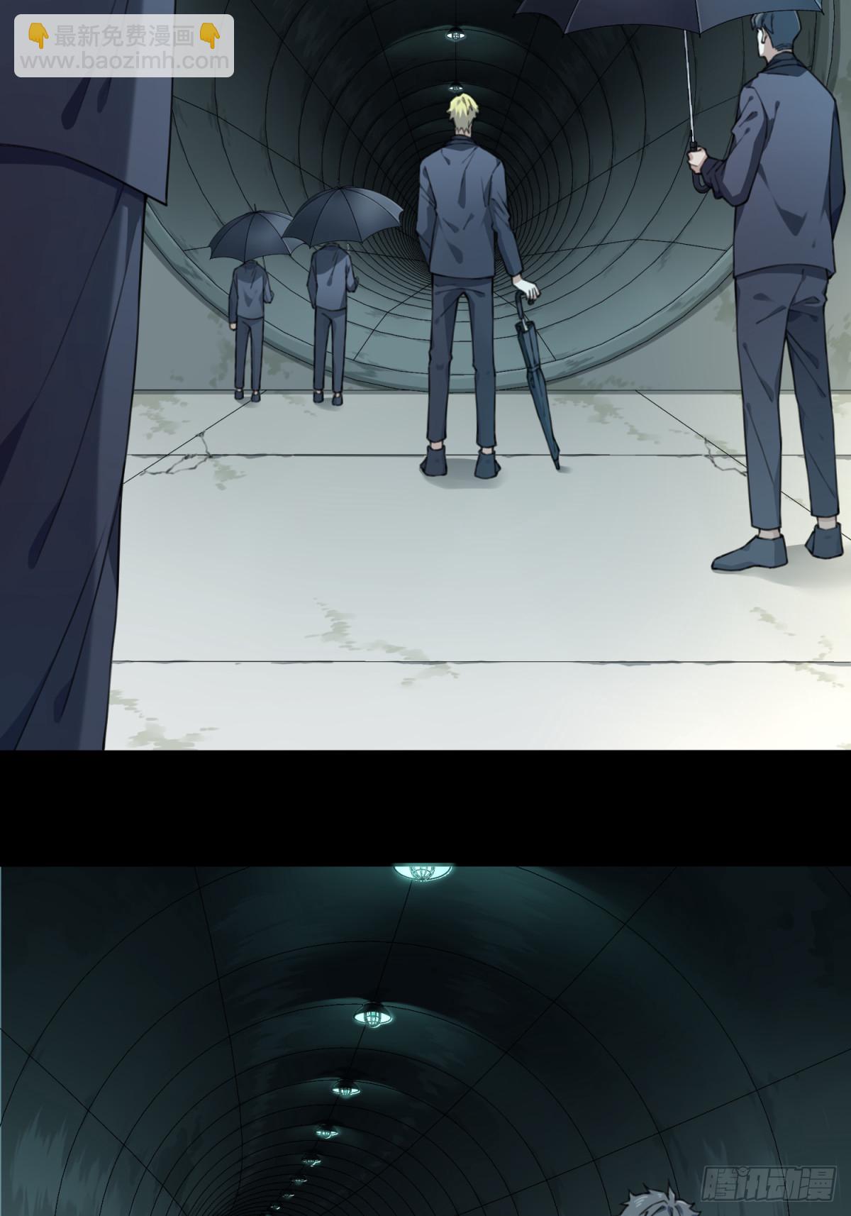 114：地下神殿（17）-第117话