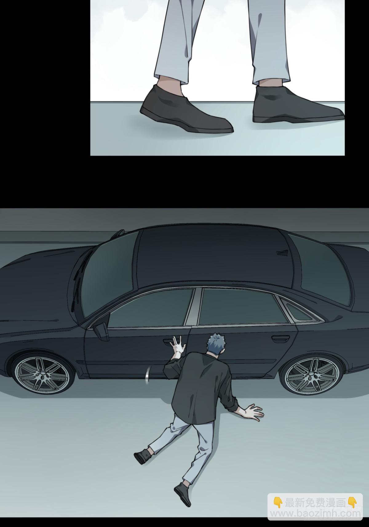 116：红色警报（1）-第119话