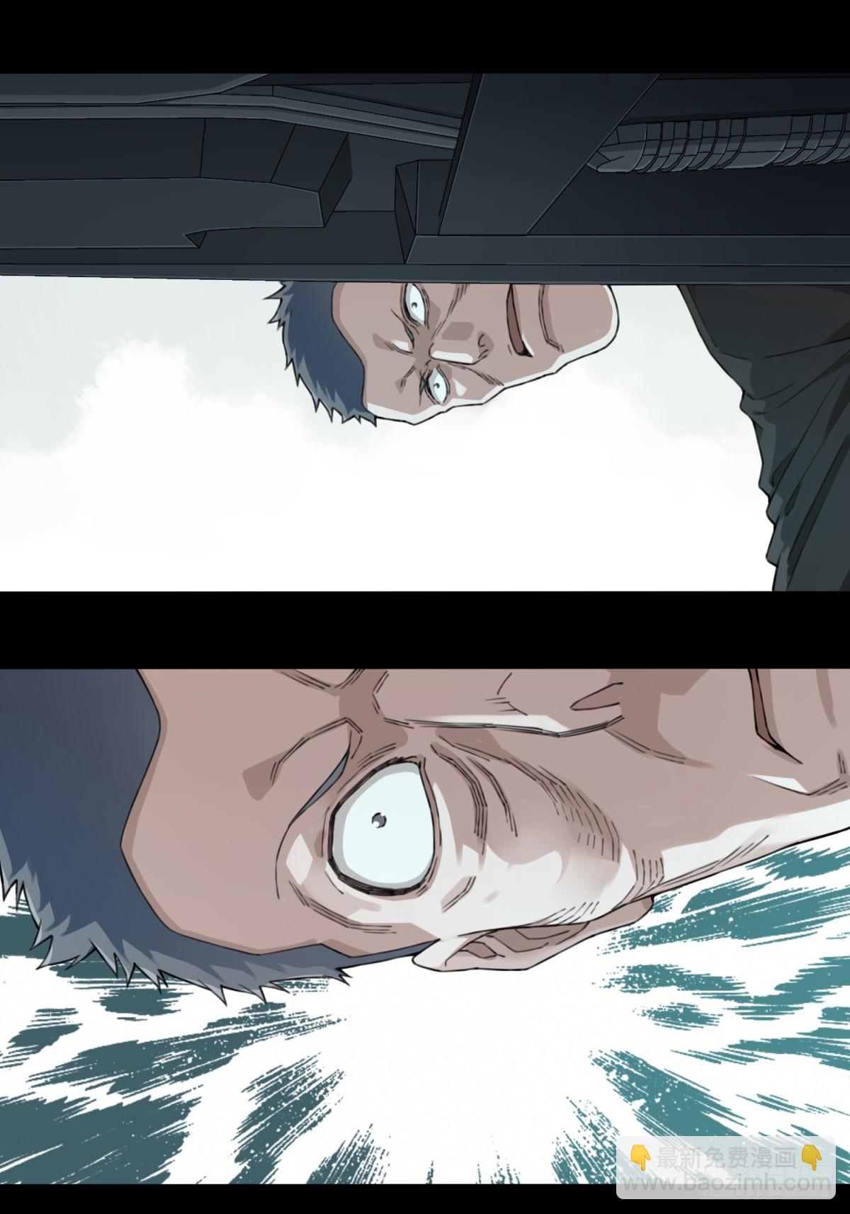 116：红色警报（1）-第119话