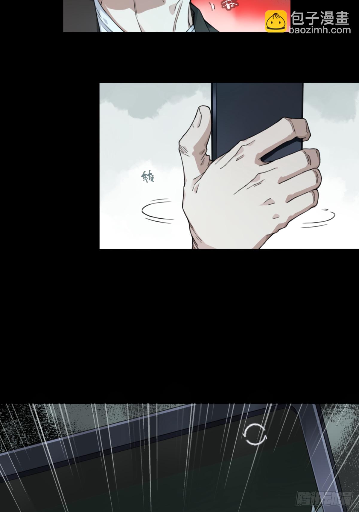 116：红色警报（1）-第119话