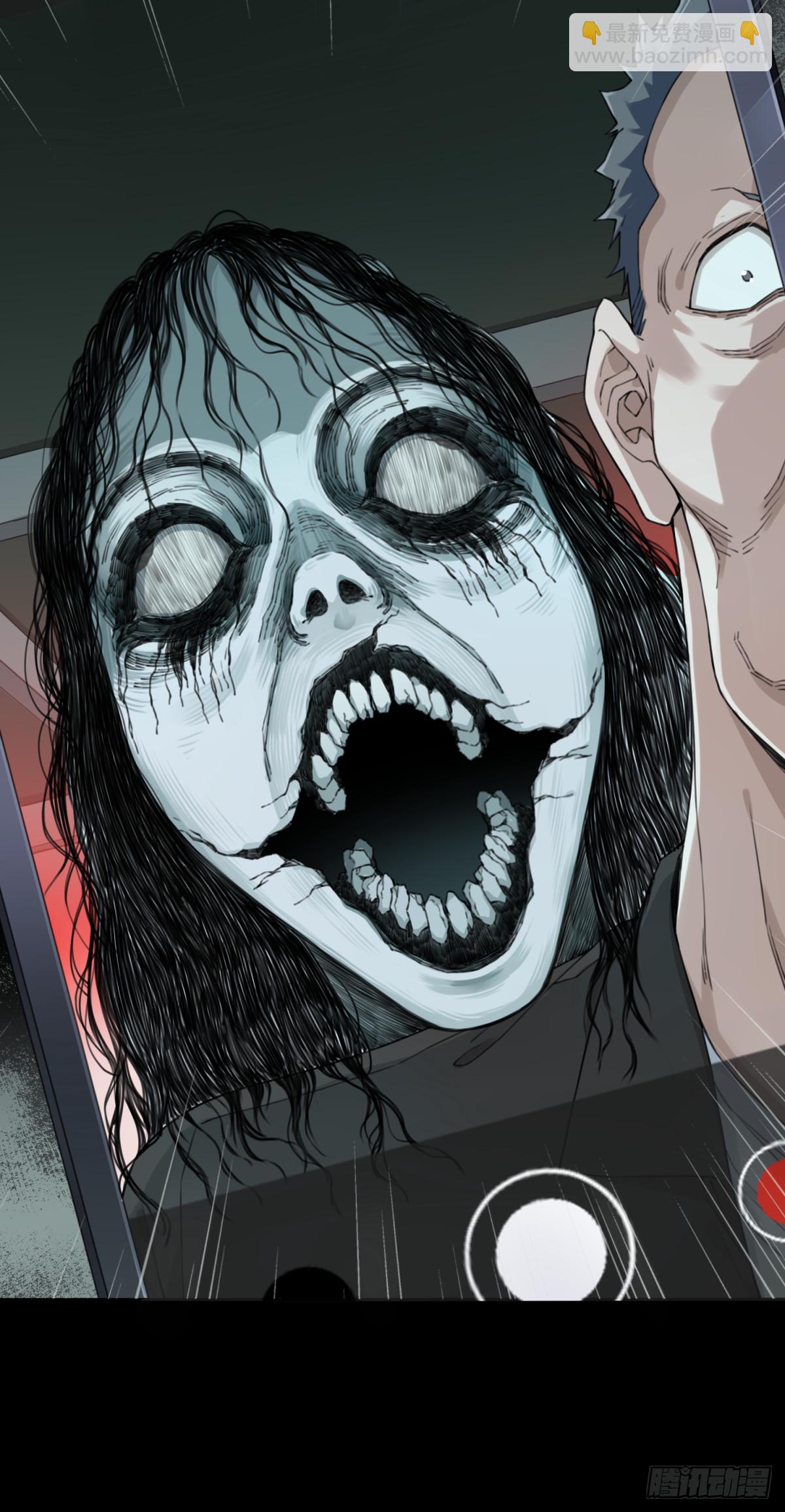 116：红色警报（1）-第119话