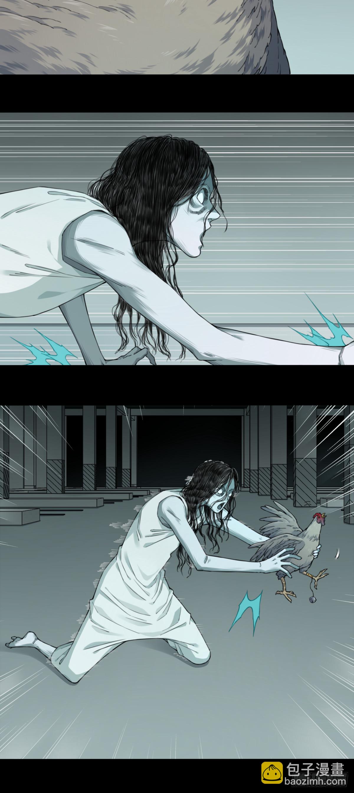 116：红色警报（1）-第119话