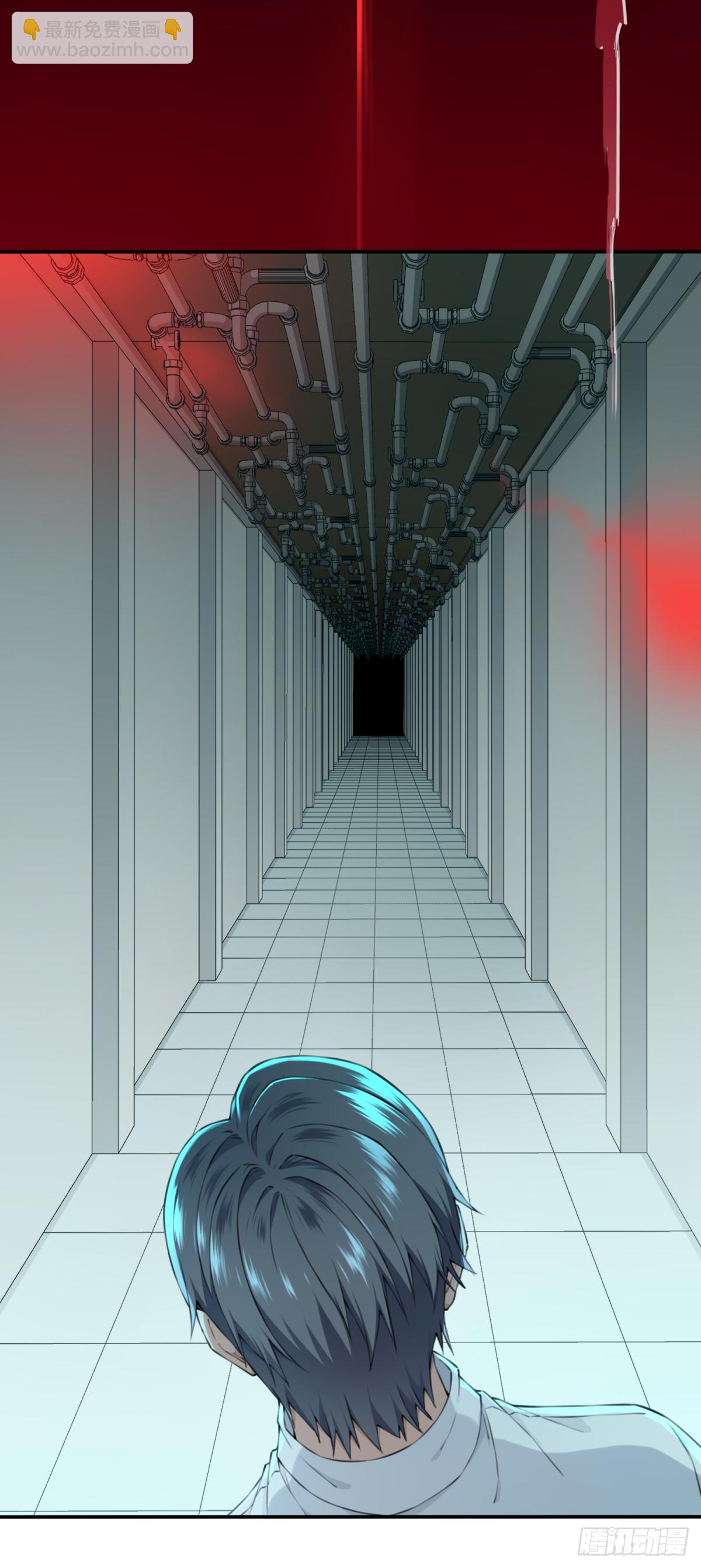 012：执行官(1/2)-第13话