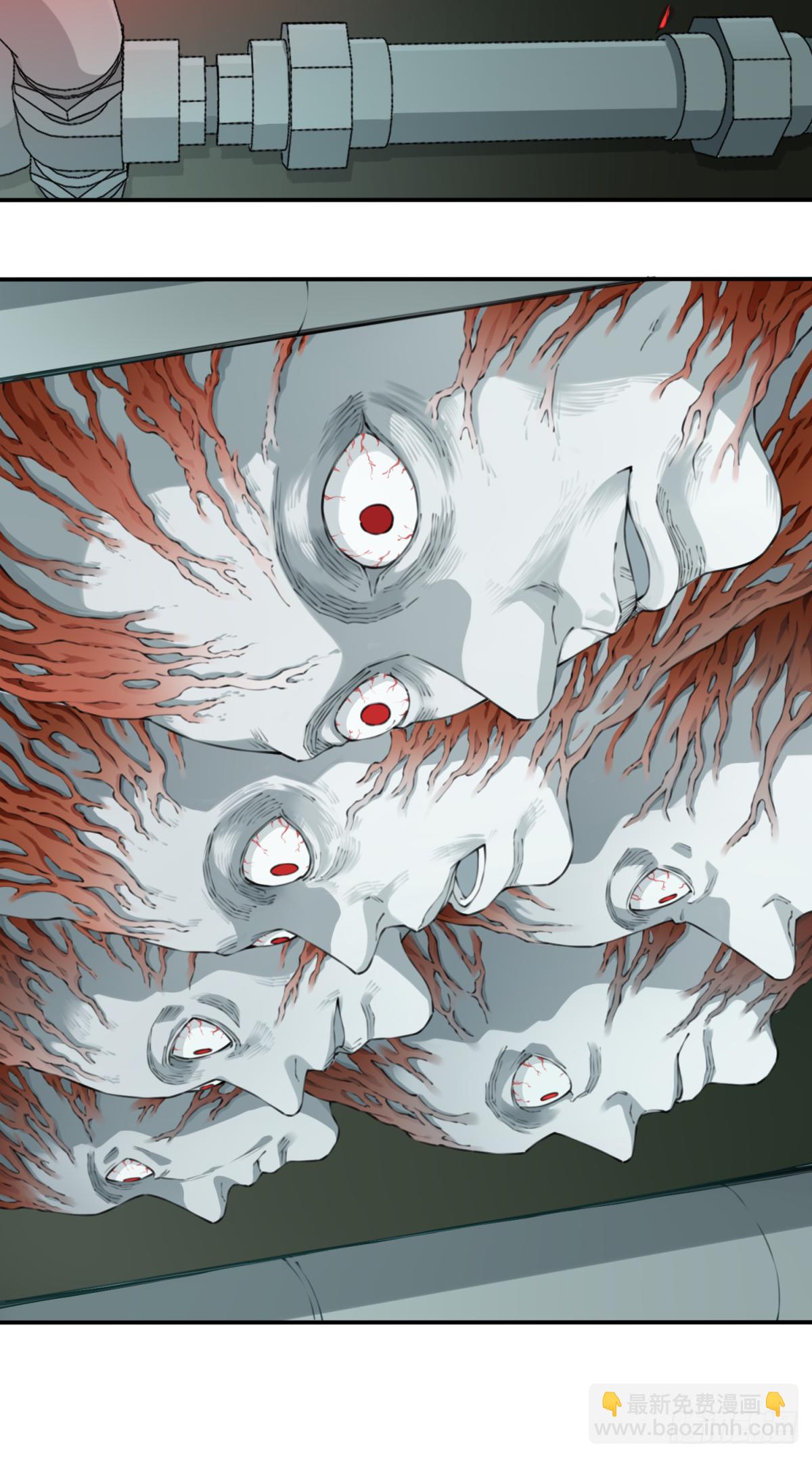 012：执行官(1/2)-第13话