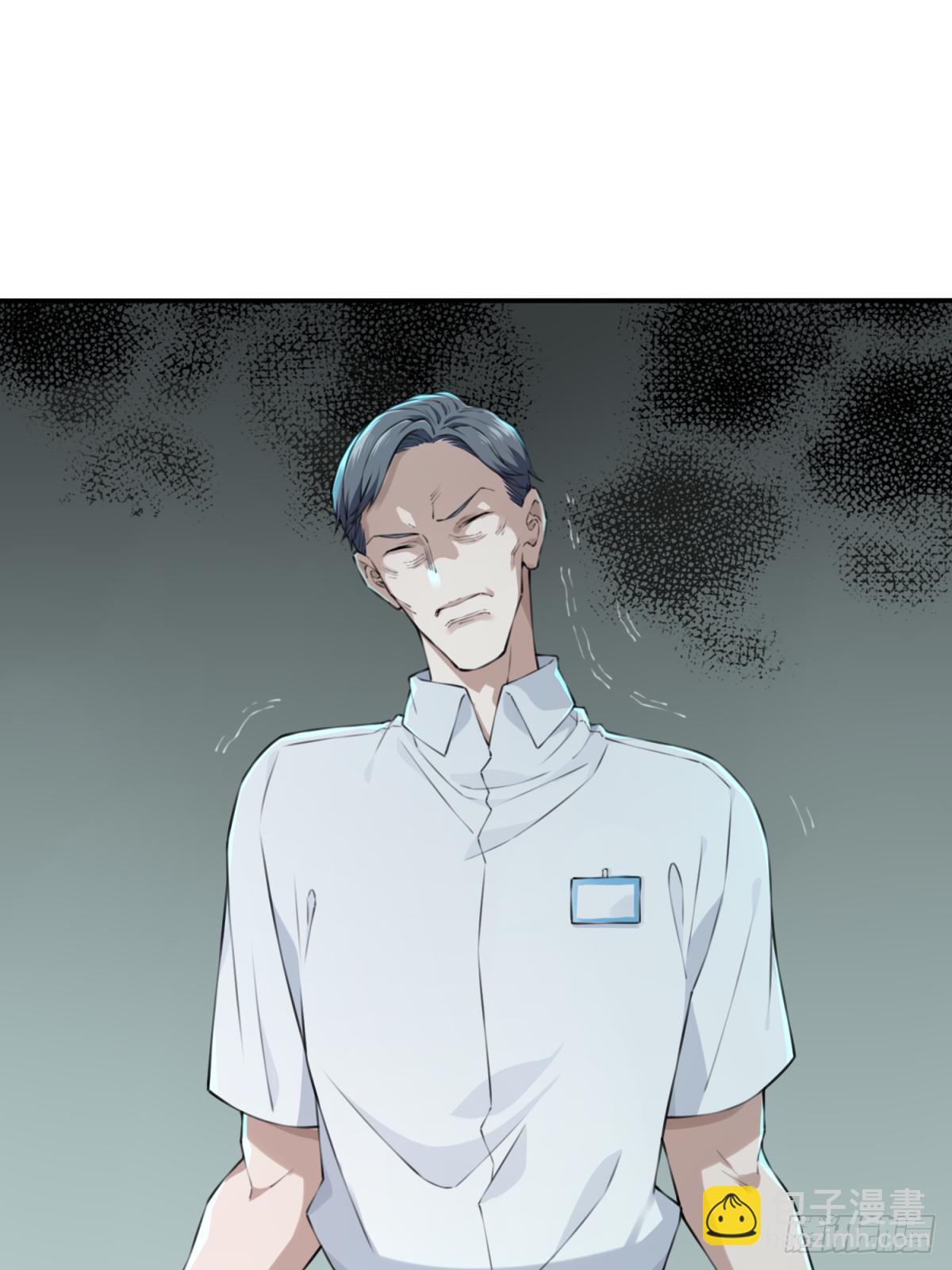 012：执行官(1/2)-第13话