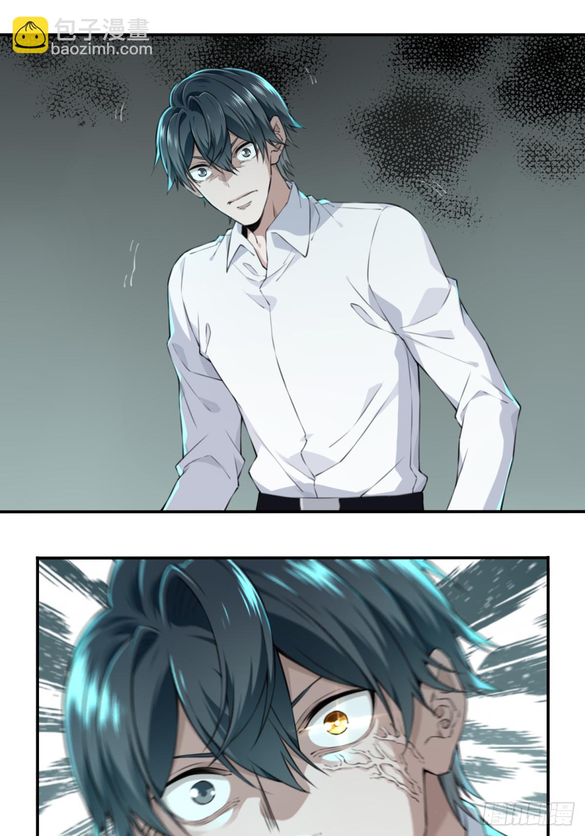 012：执行官(1/2)-第13话