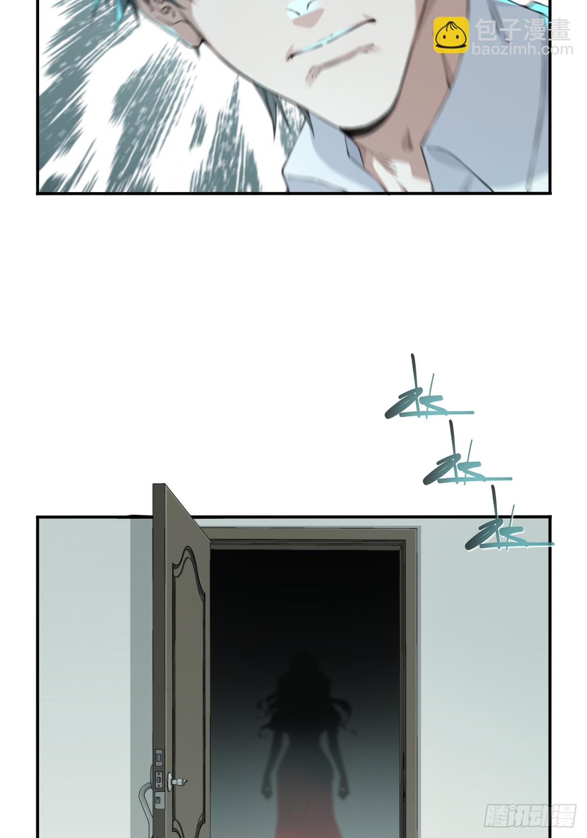 012：执行官(1/2)-第13话