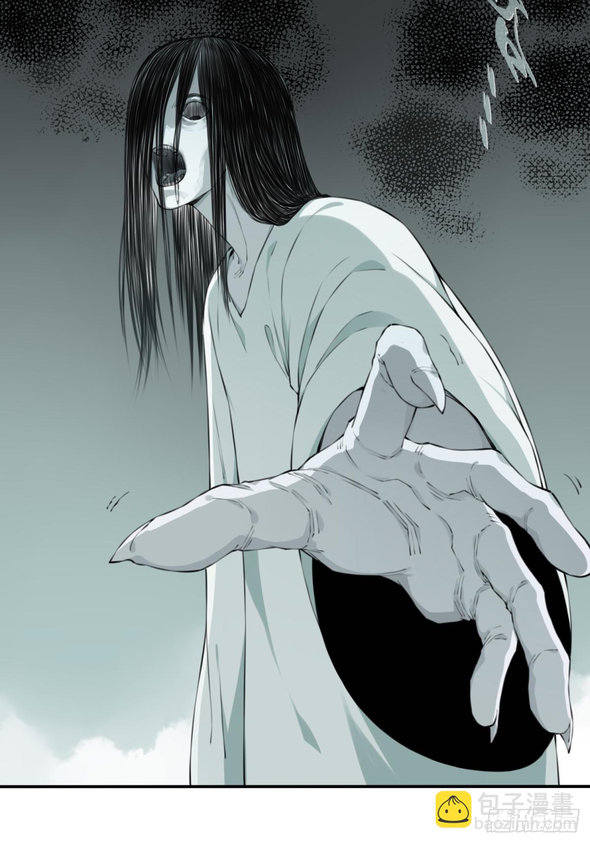 012：执行官(1/2)-第13话