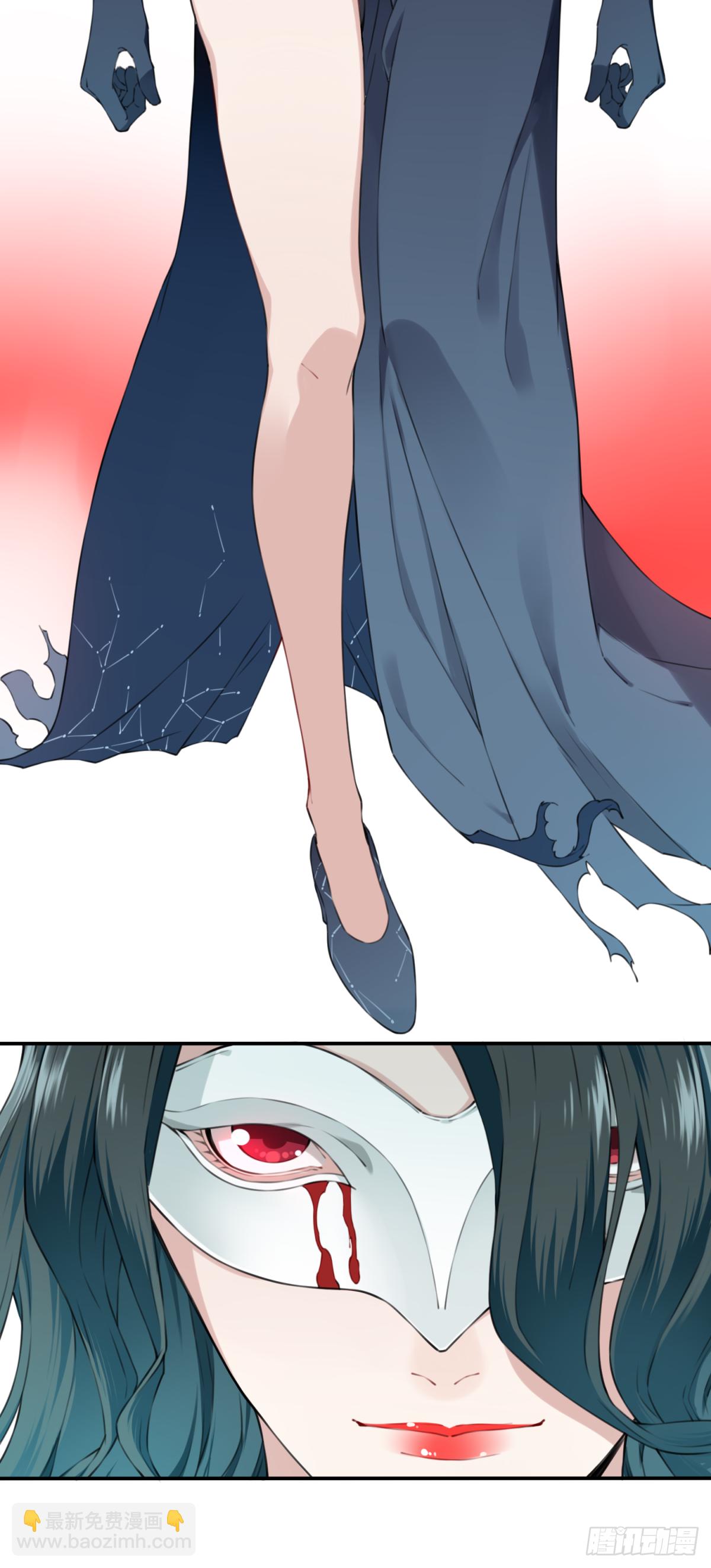 012：执行官(1/2)-第13话