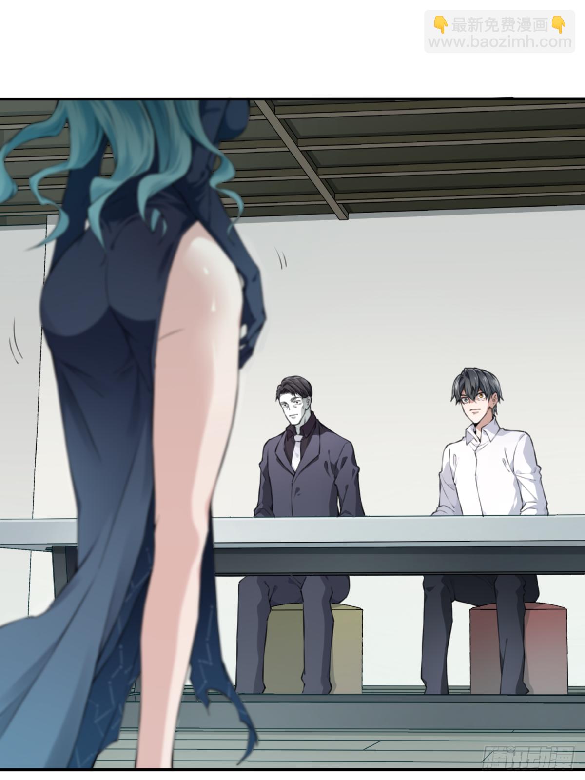 012：执行官(1/2)-第13话