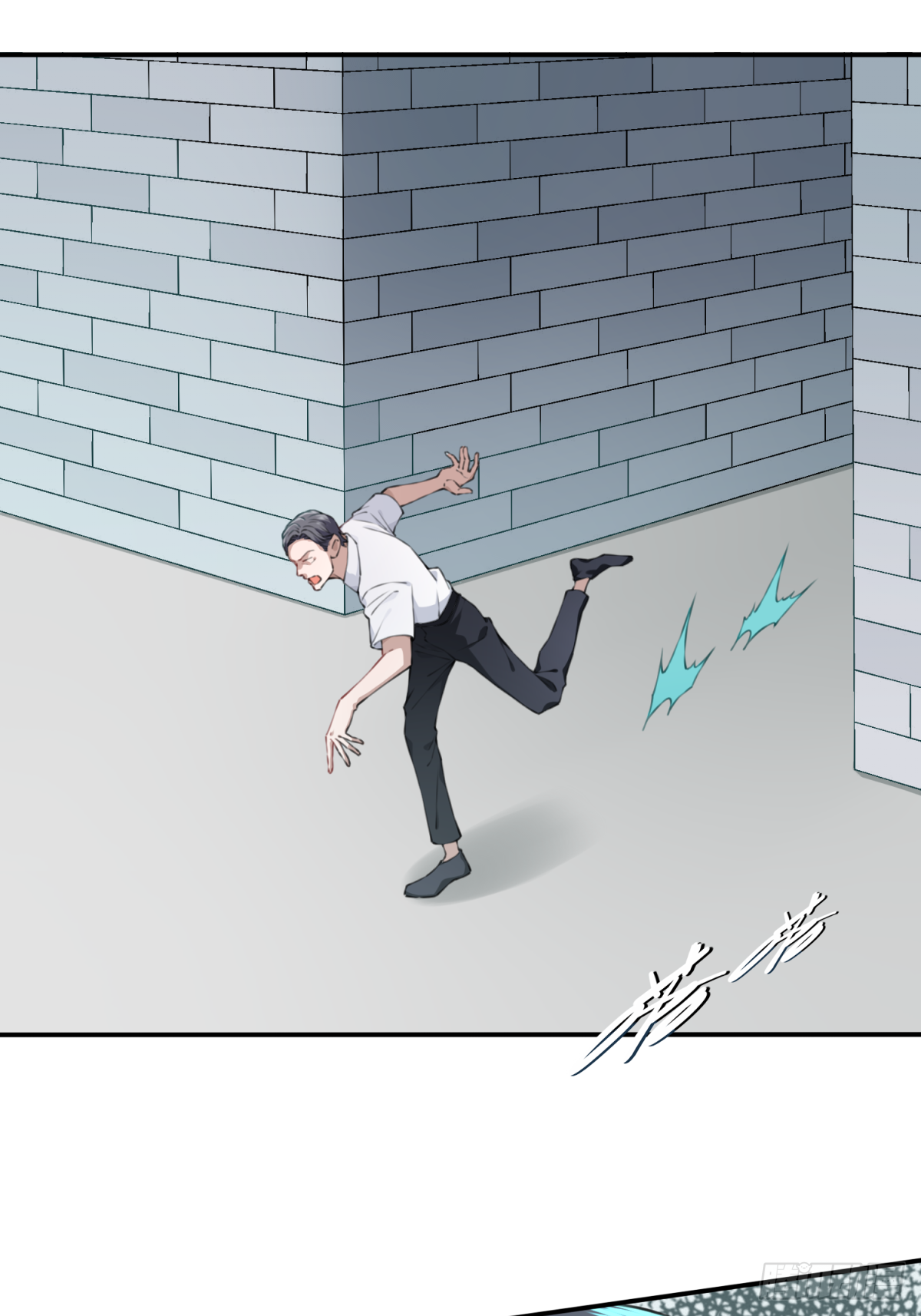 012：执行官(1/2)-第13话