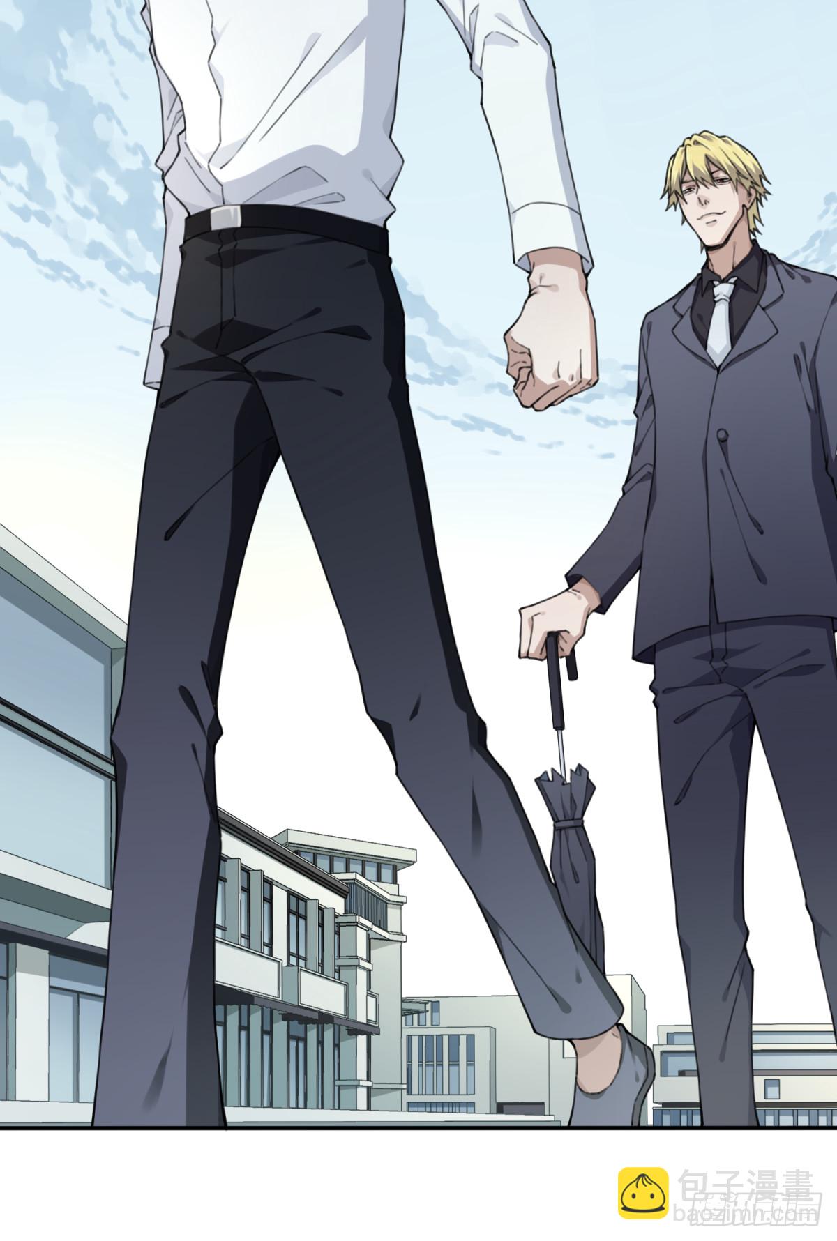 118：五星房源！-第121话