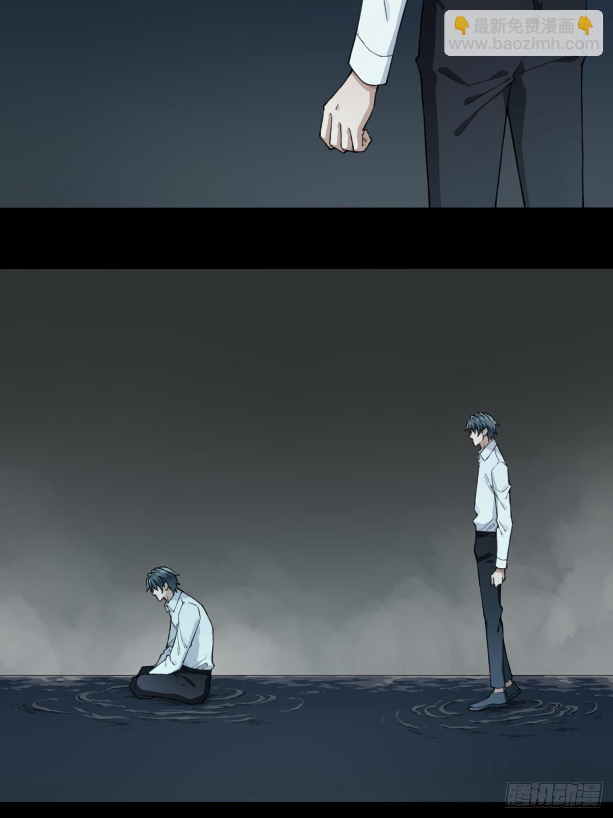 118：五星房源！-第121话