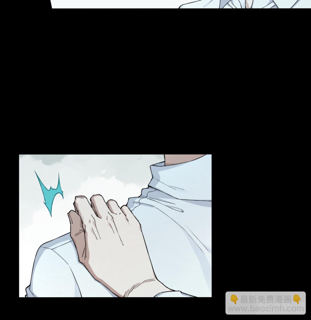 118：五星房源！-第121话