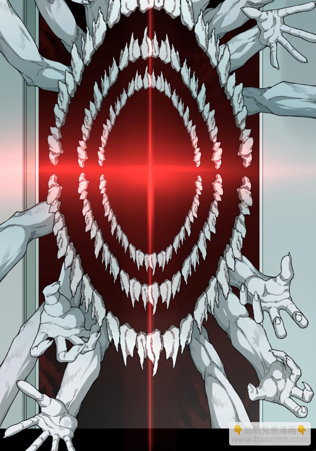 120：回答-第123话