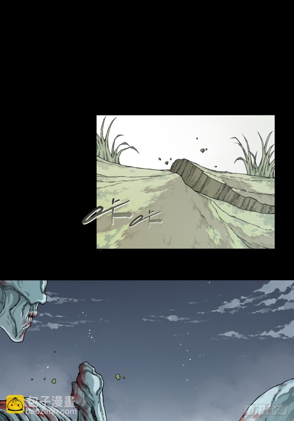 番外：新手任务（1）-第125话