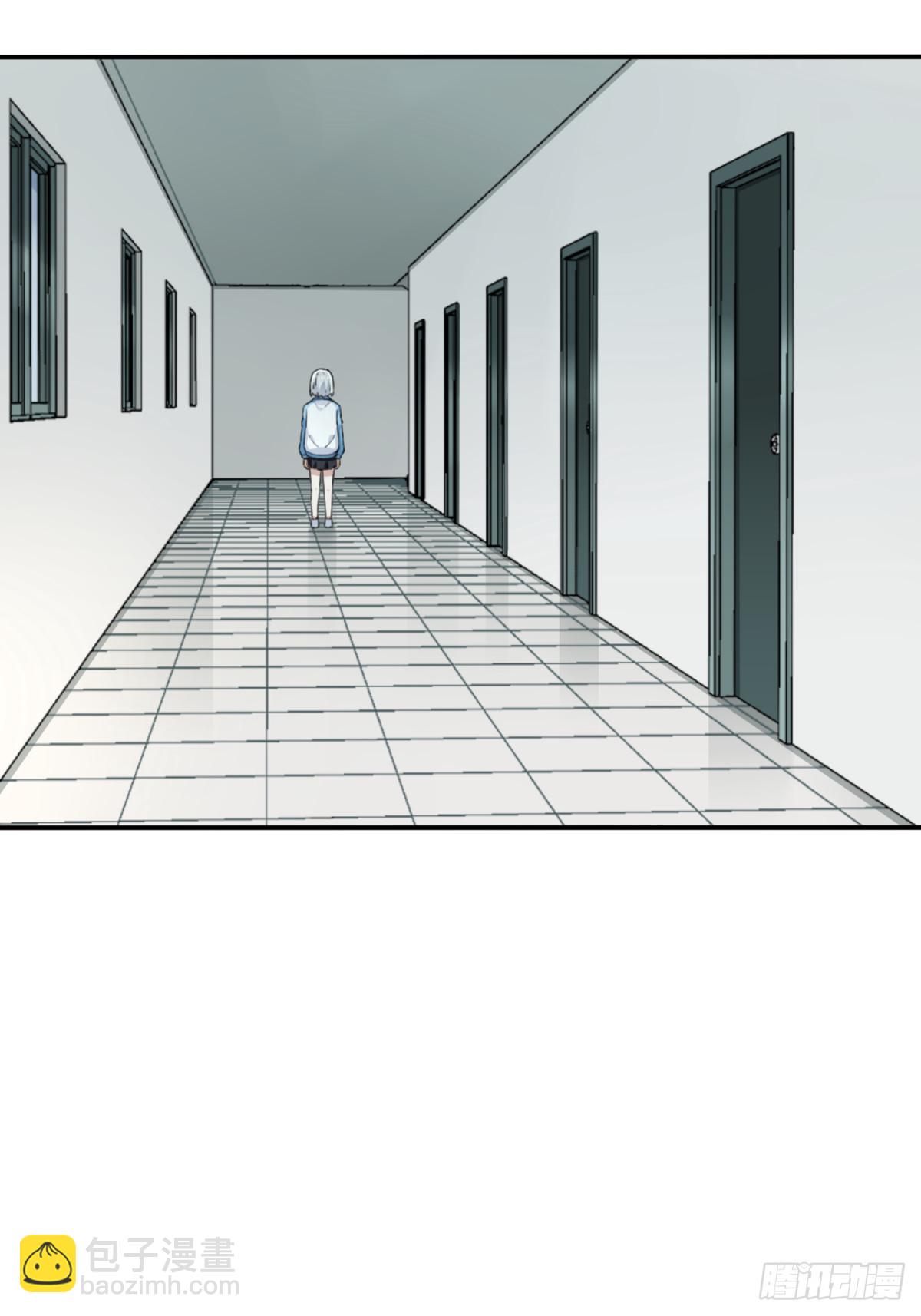 番外：新手任务（3）-第127话