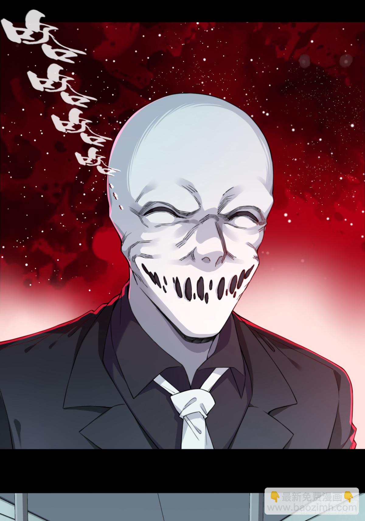 番外：新手任务（7）-第131话