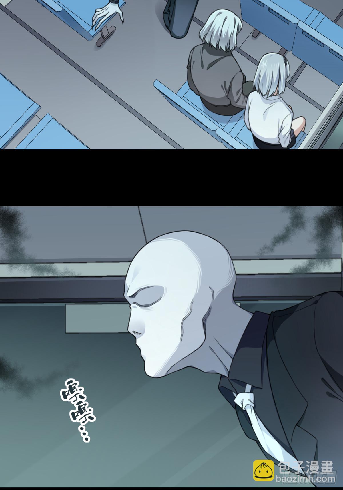 番外：新手任务（7）-第131话