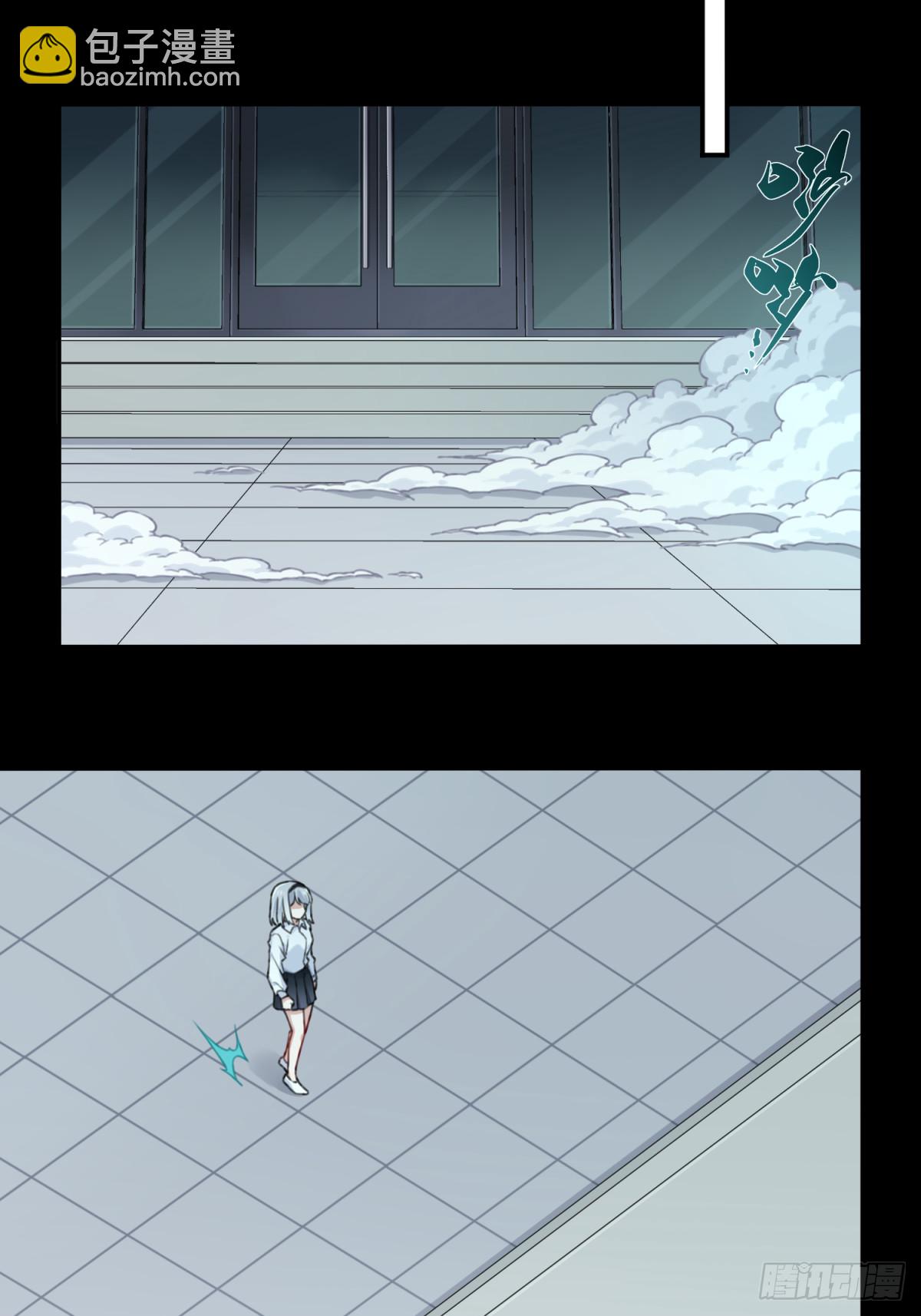 番外：新手任务（7）-第131话