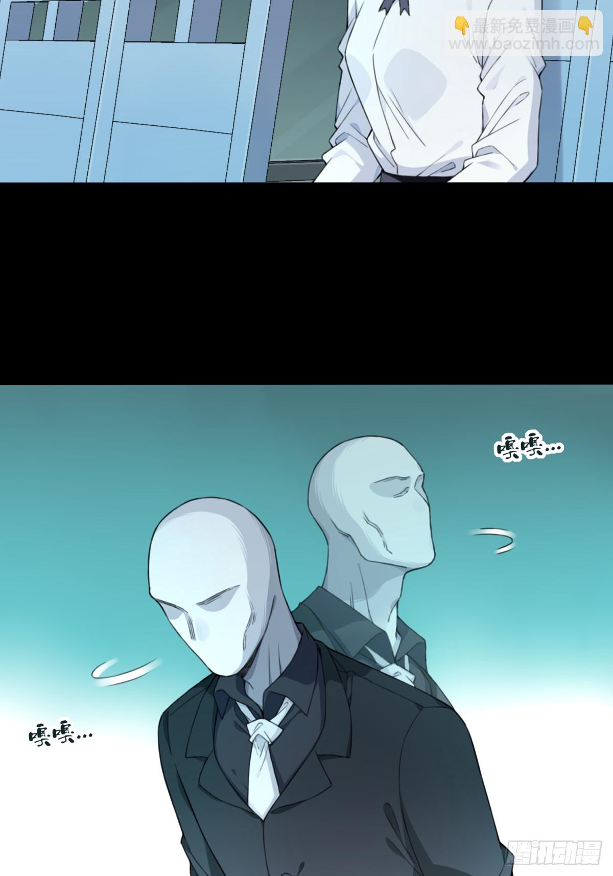 番外：新手任务（7）-第131话