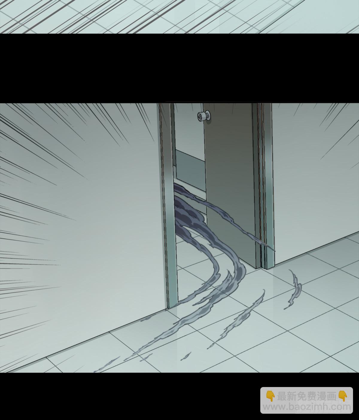 番外最终话-第135话