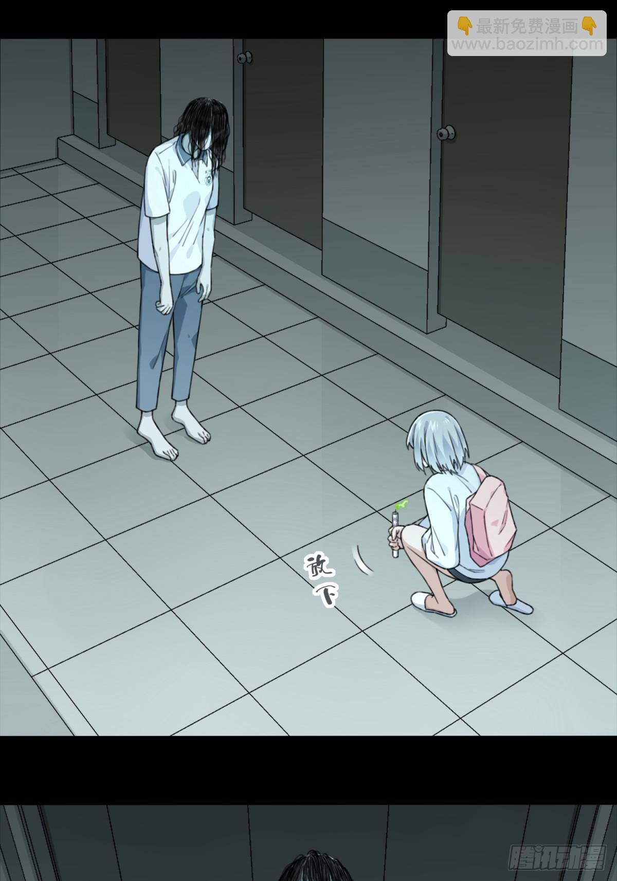 番外最终话-第135话