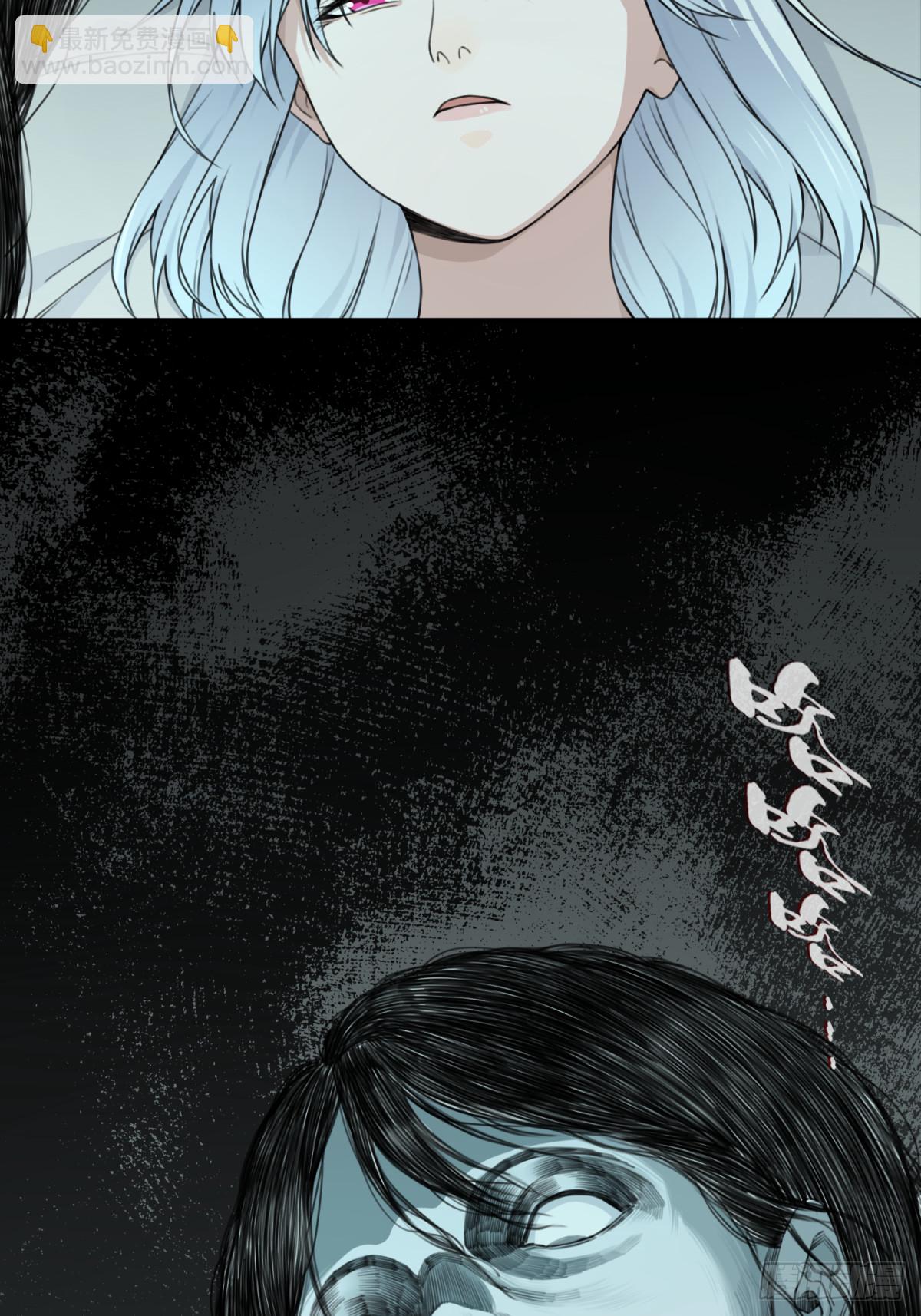 番外最终话-第135话