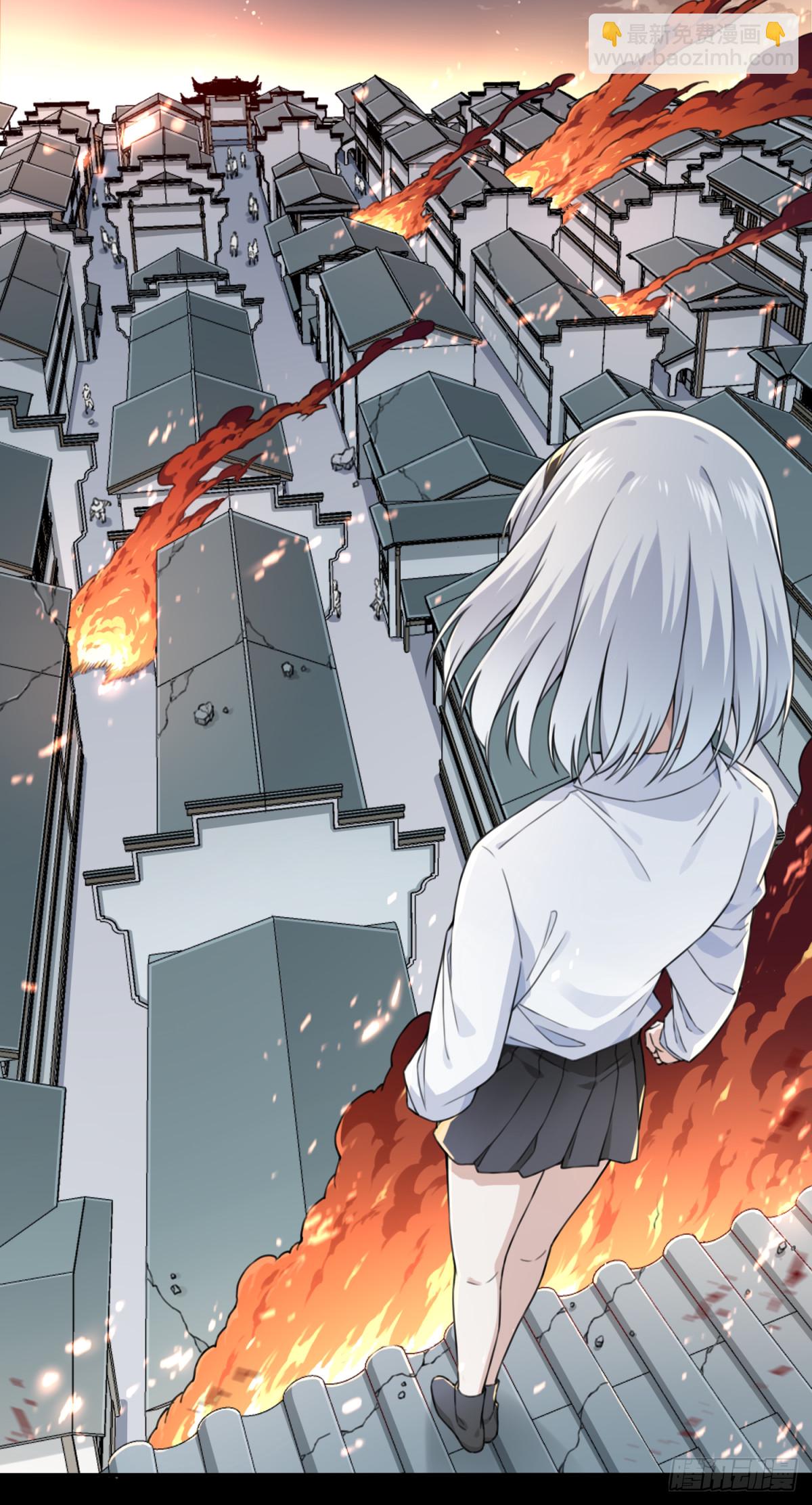 番外最终话-第135话