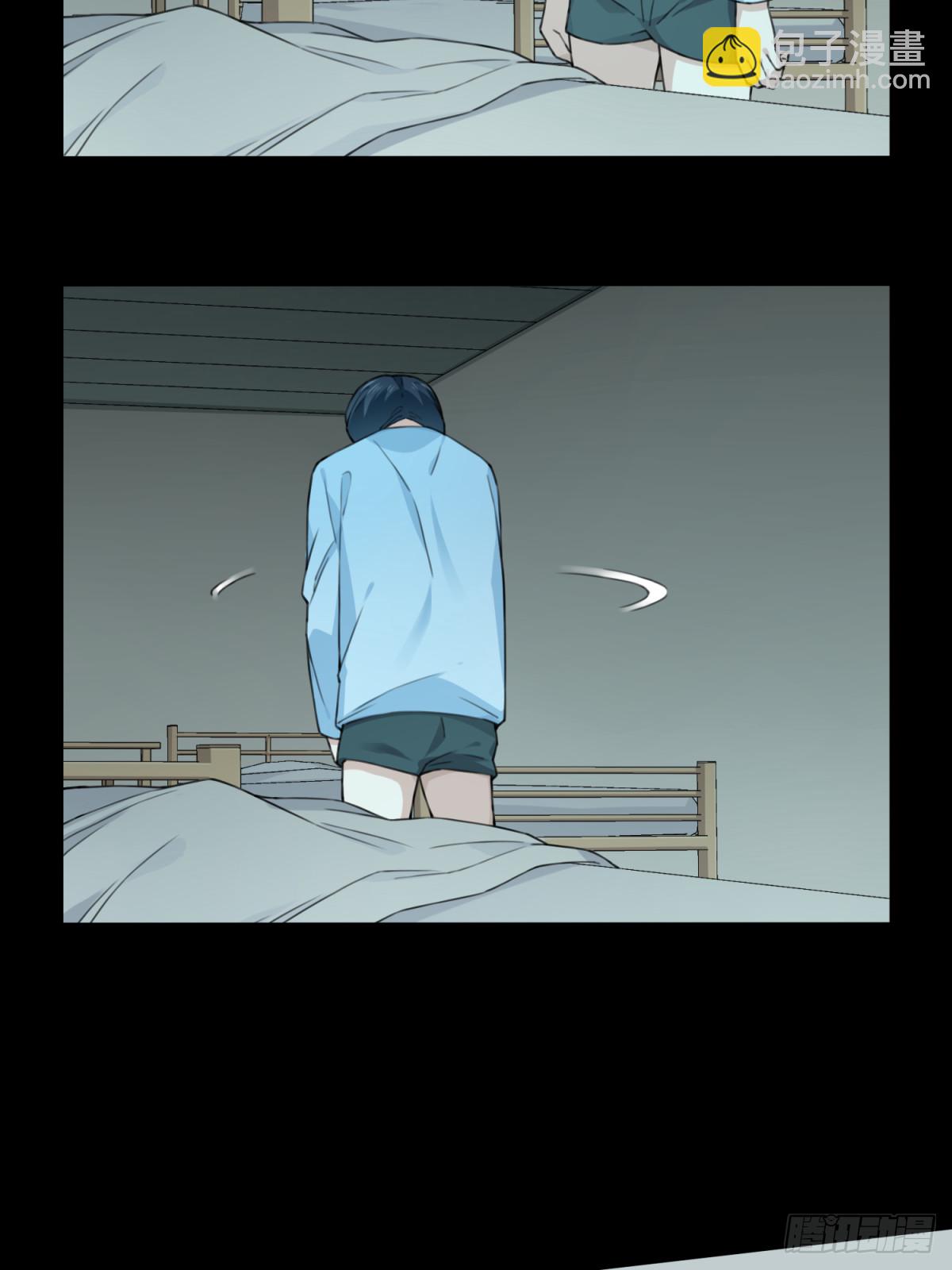 番外最终话-第135话