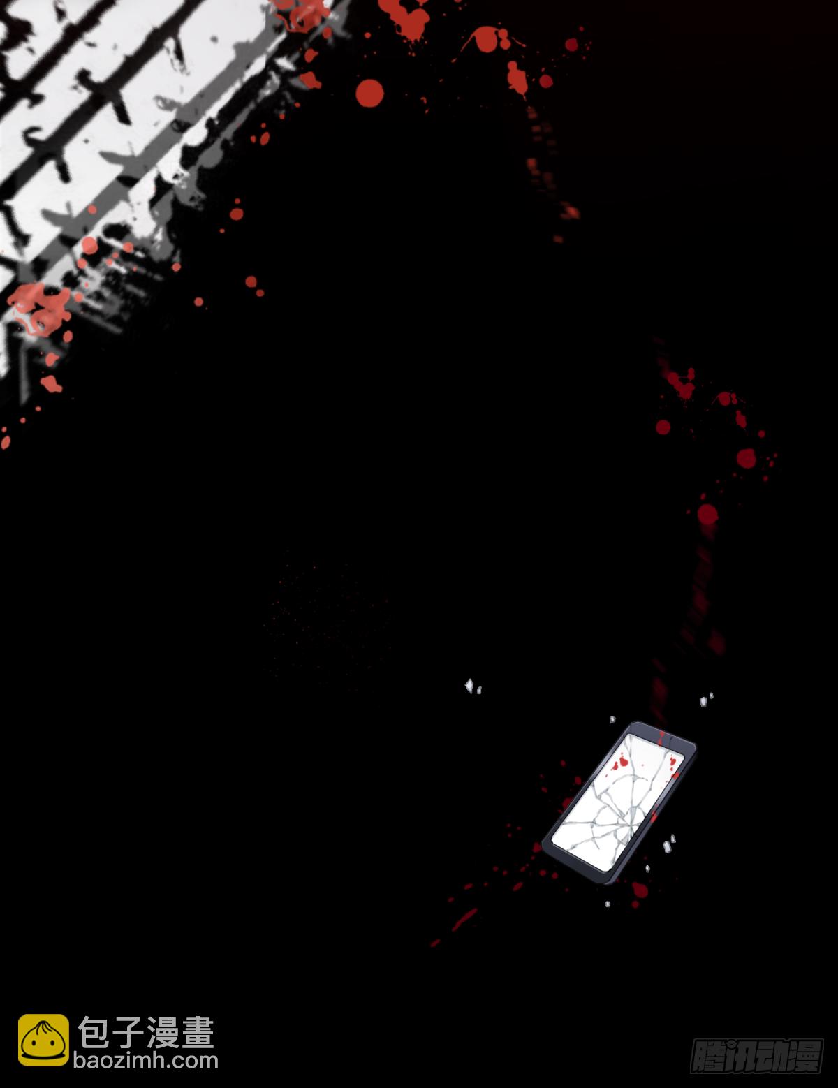 014：阴山古楼（1）(1/2)-第15话