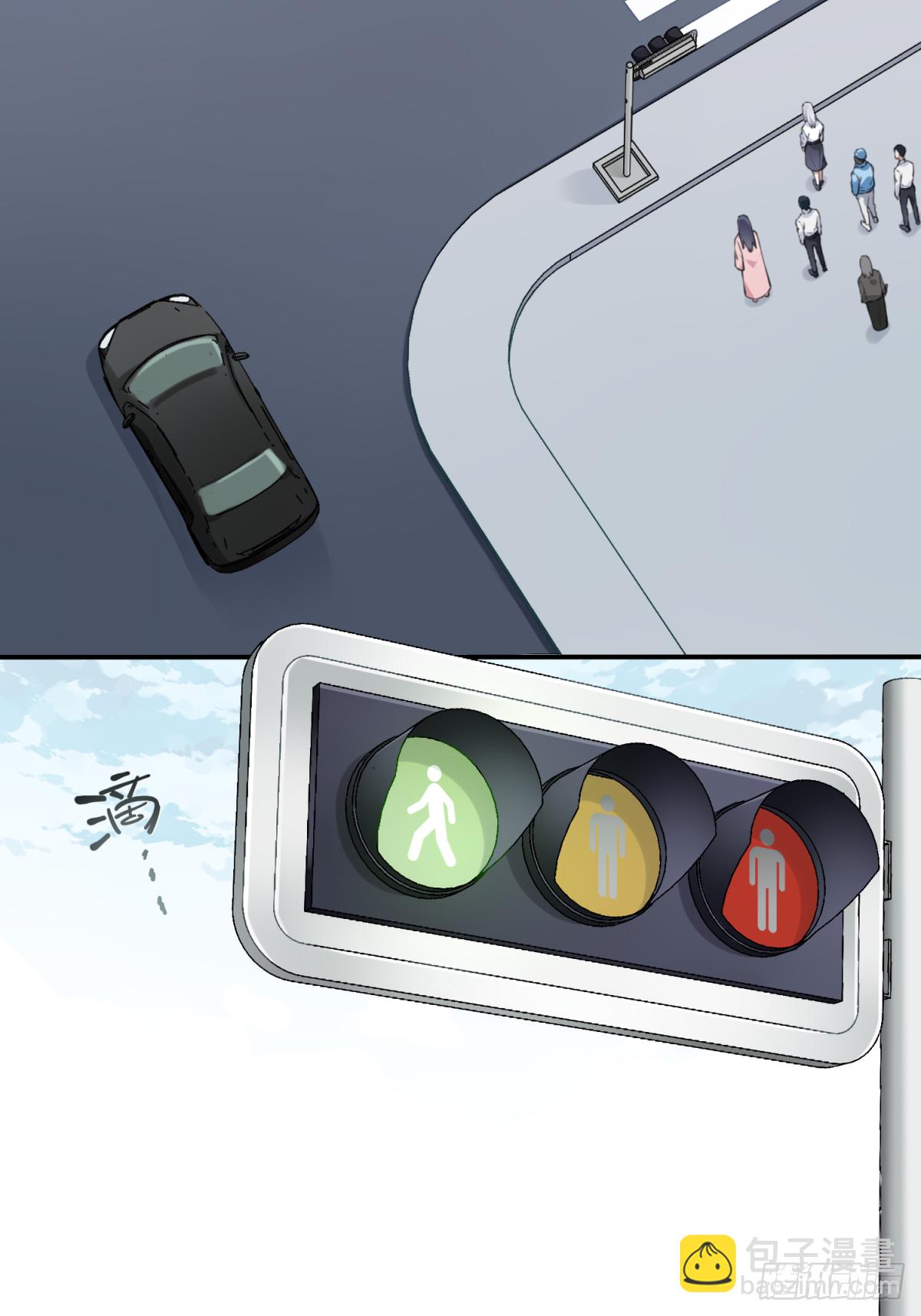 014：阴山古楼（1）(1/2)-第15话