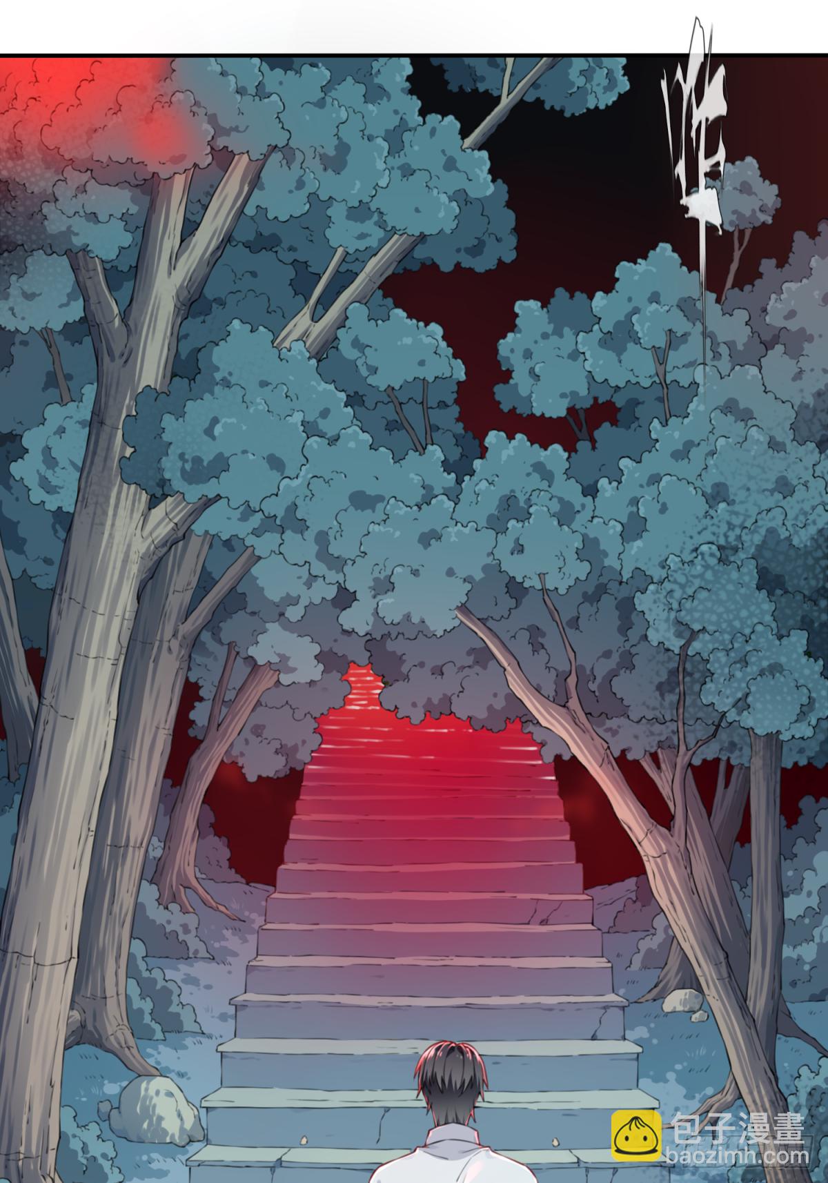 014：阴山古楼（1）(1/2)-第15话