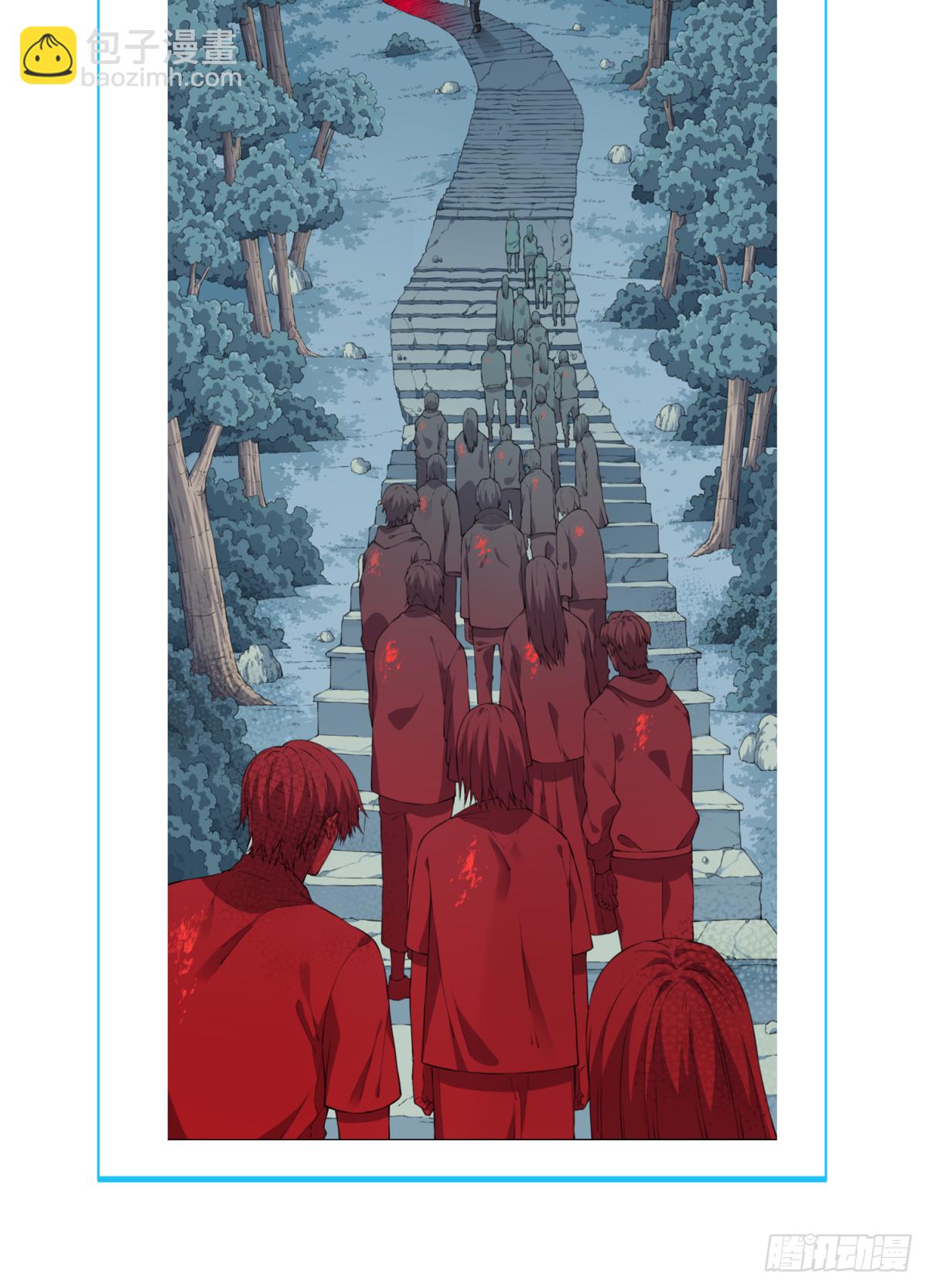 014：阴山古楼（1）(1/2)-第15话