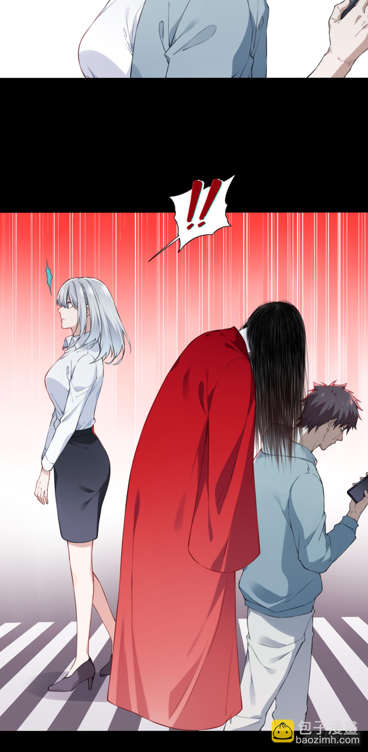 014：阴山古楼（1）(1/2)-第15话