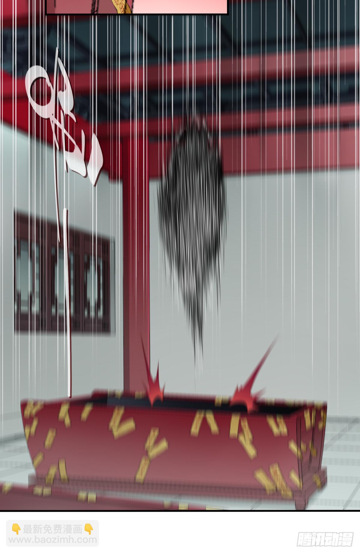 018：阴山古楼（5）-第19话