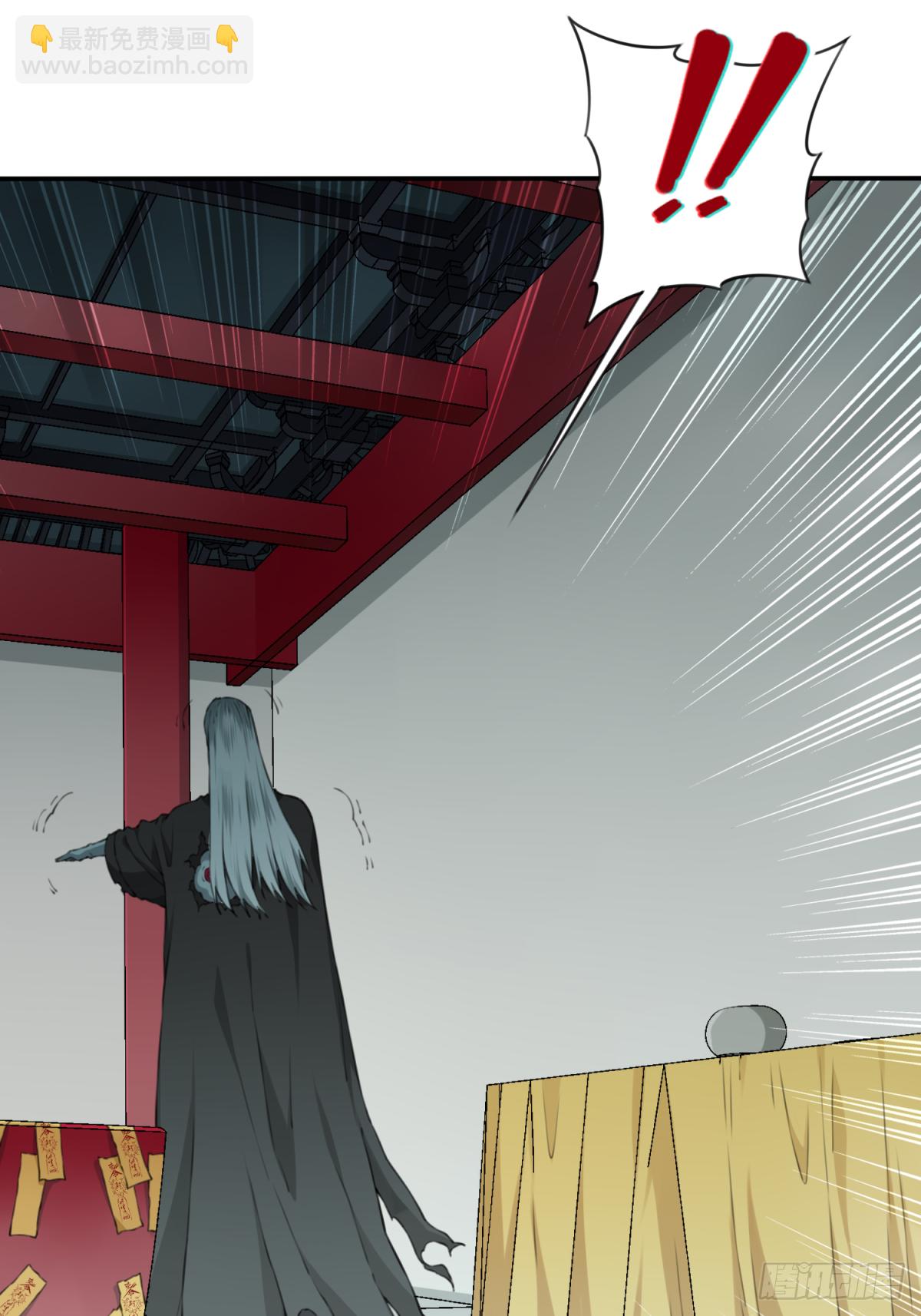 018：阴山古楼（5）-第19话