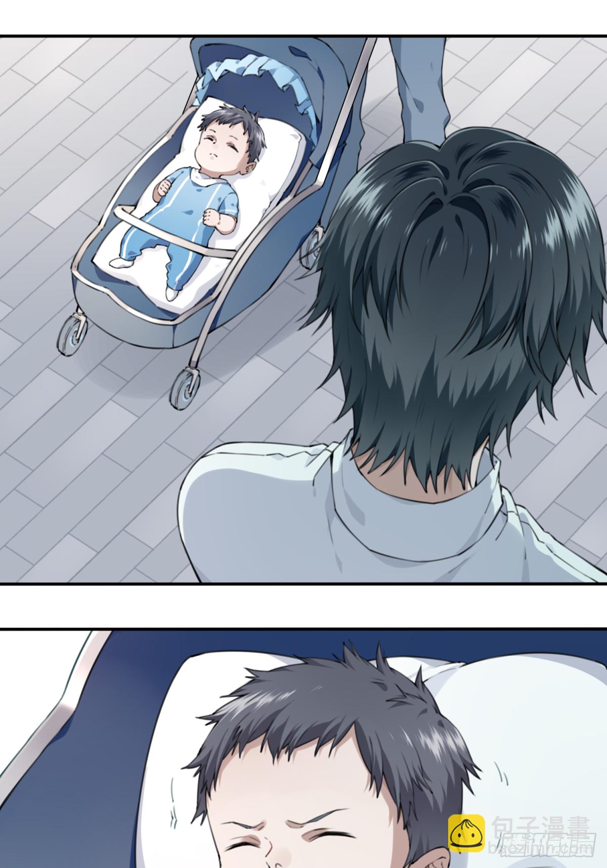 002：红线-第3话