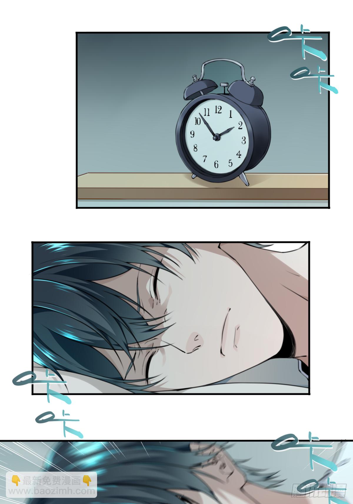 002：红线-第3话