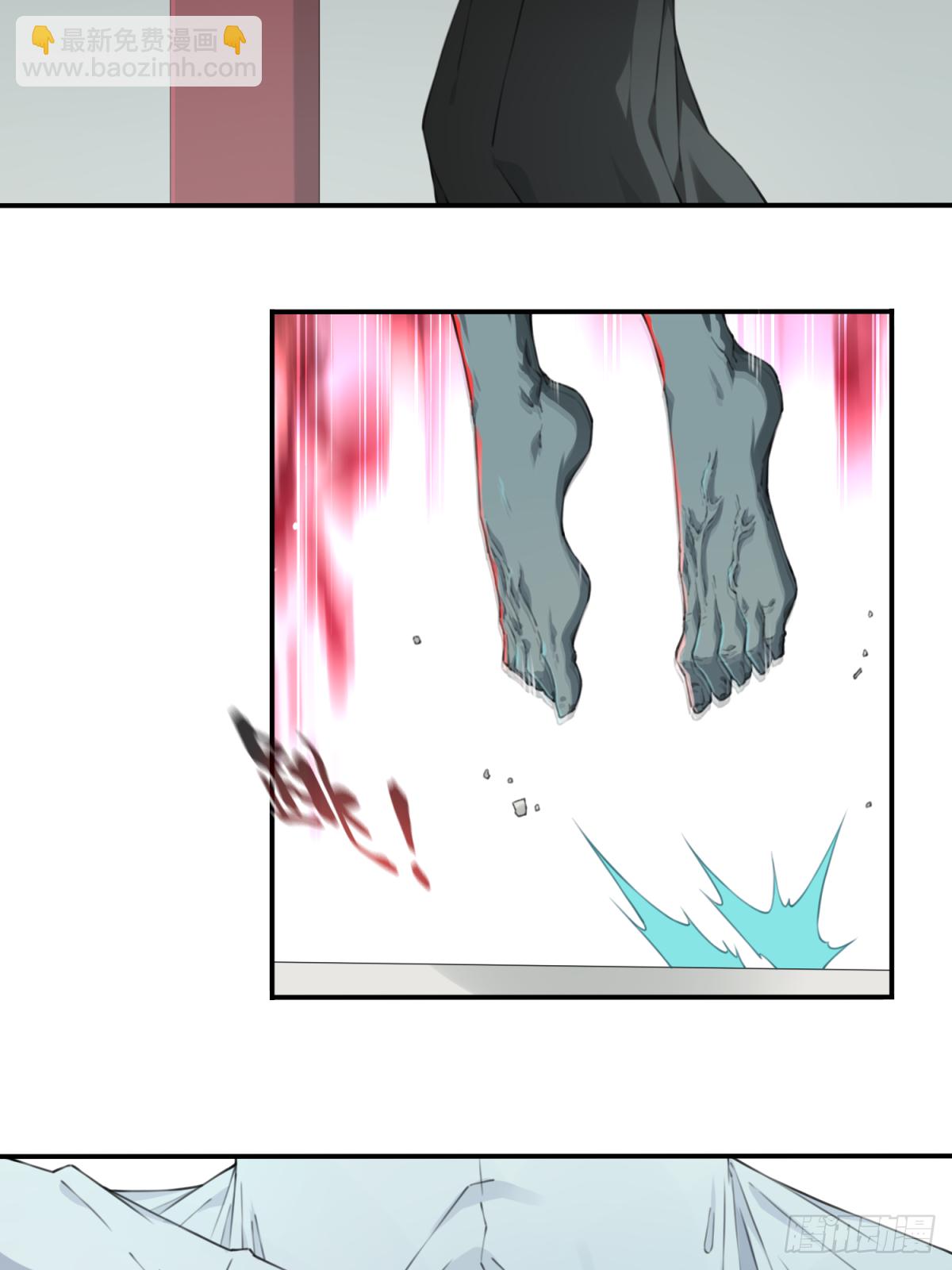 020：阴山古楼（7）-第21话