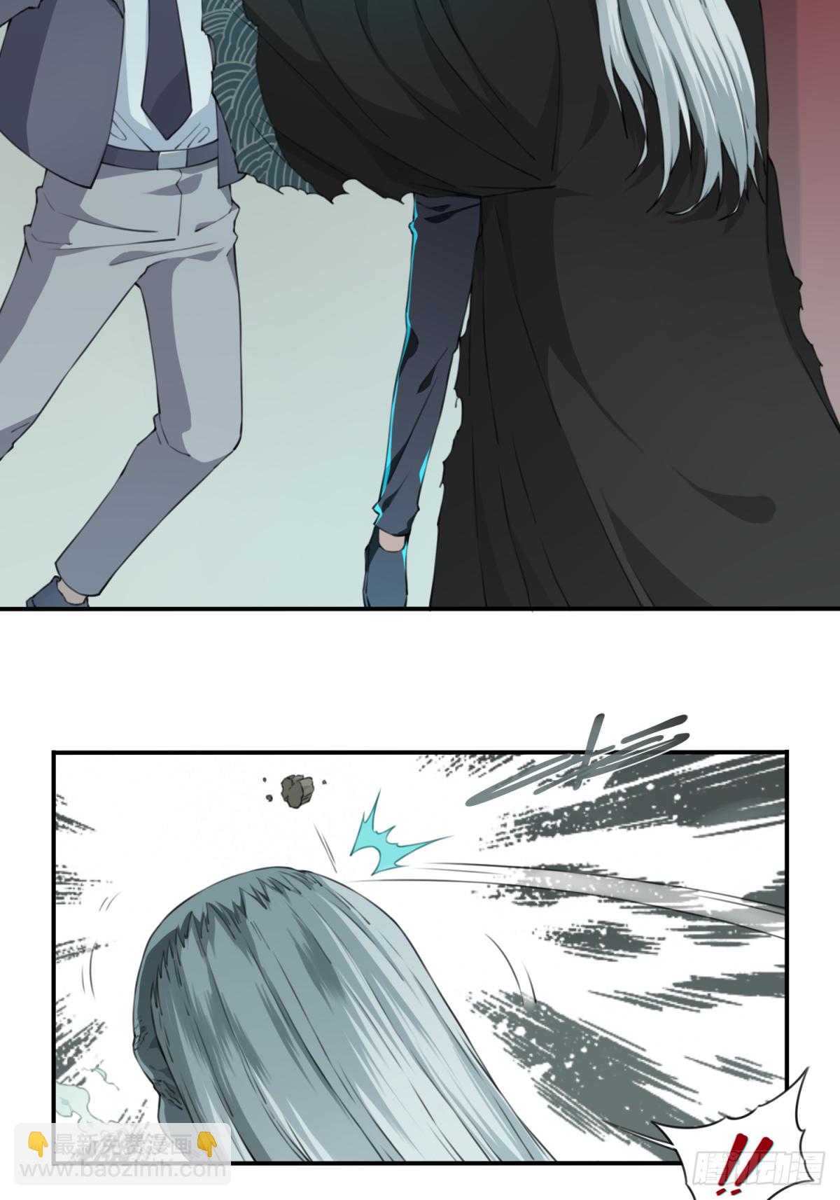 022：阴山古楼（9）-第23话