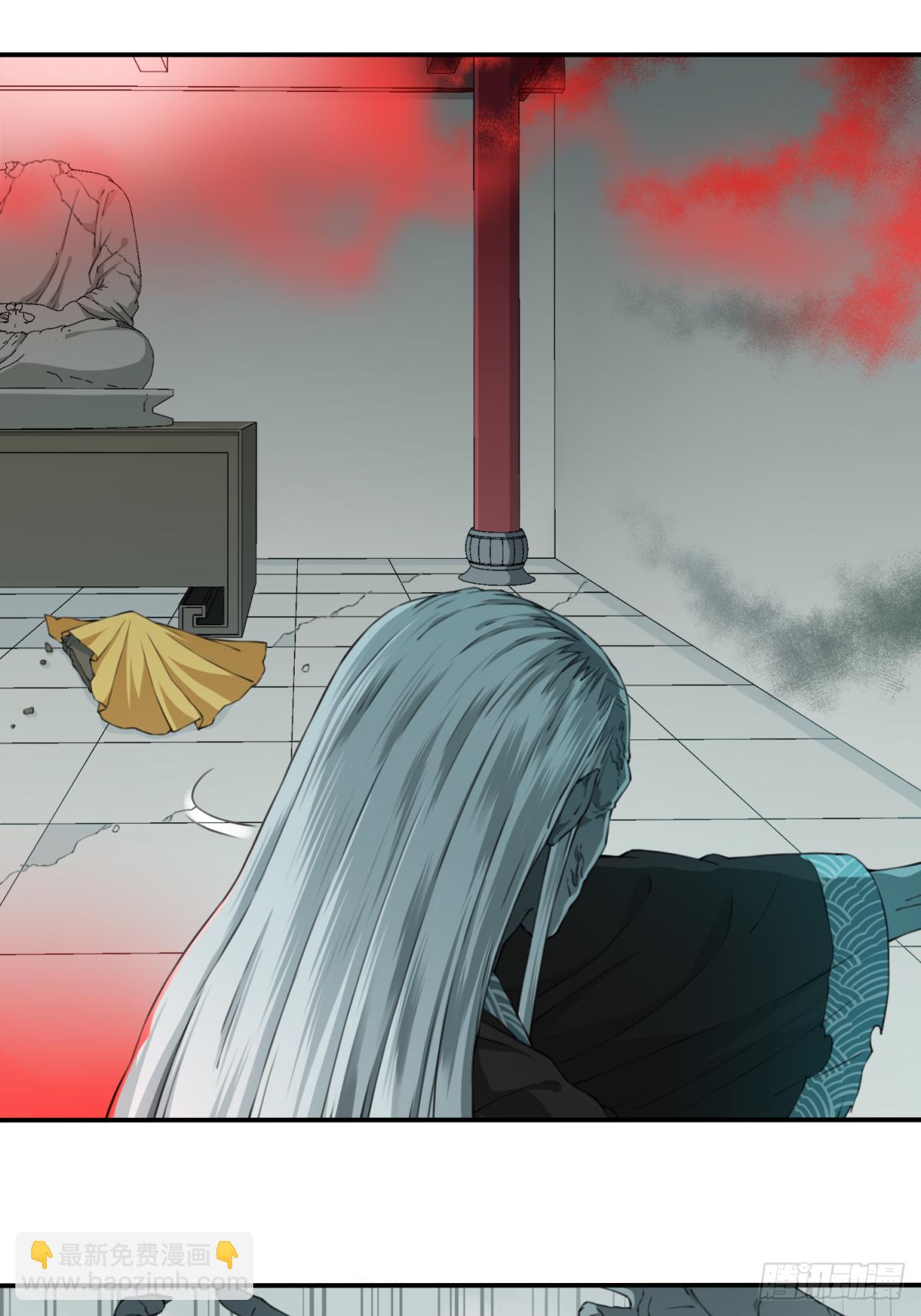 022：阴山古楼（9）-第23话