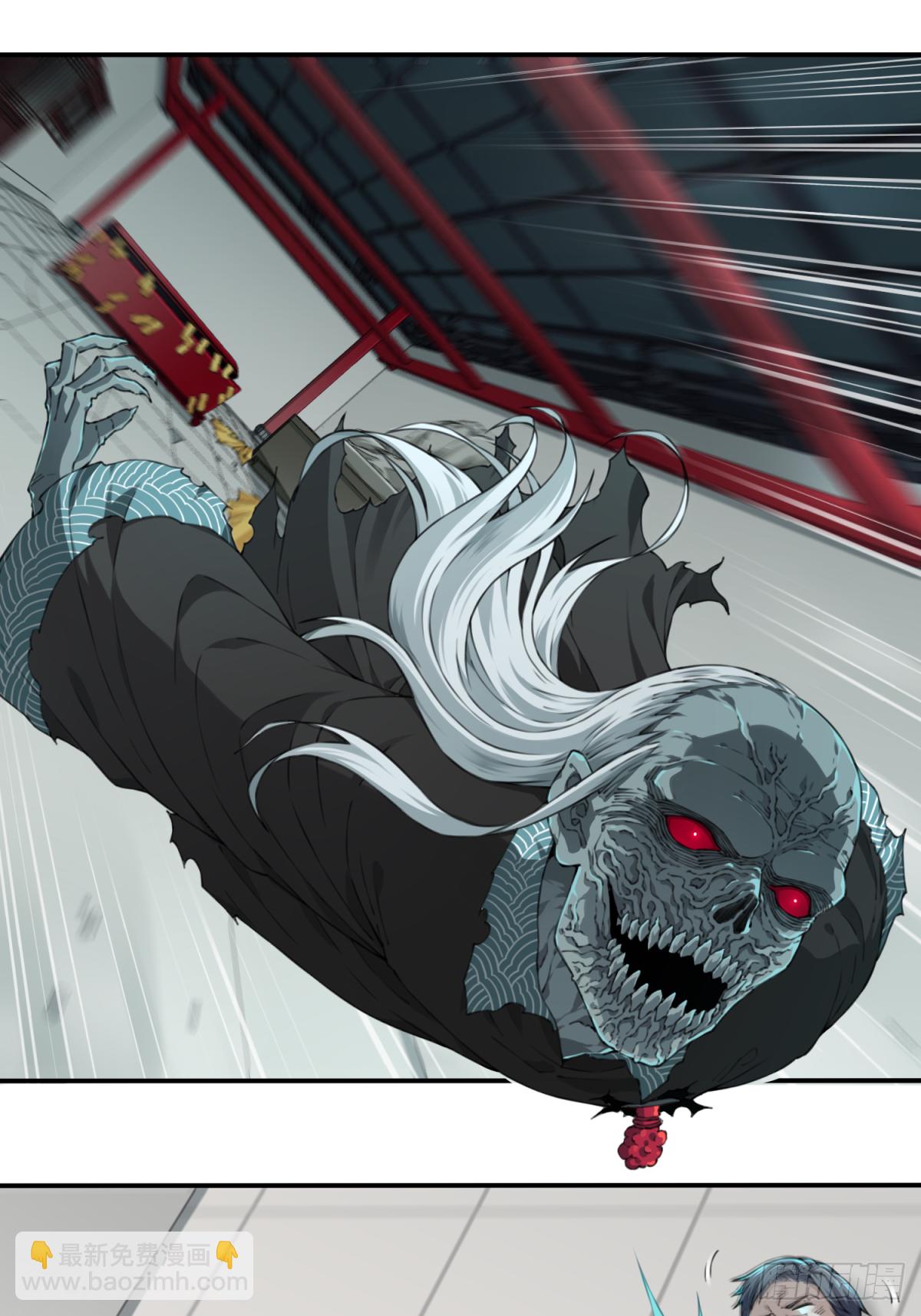 022：阴山古楼（9）-第23话