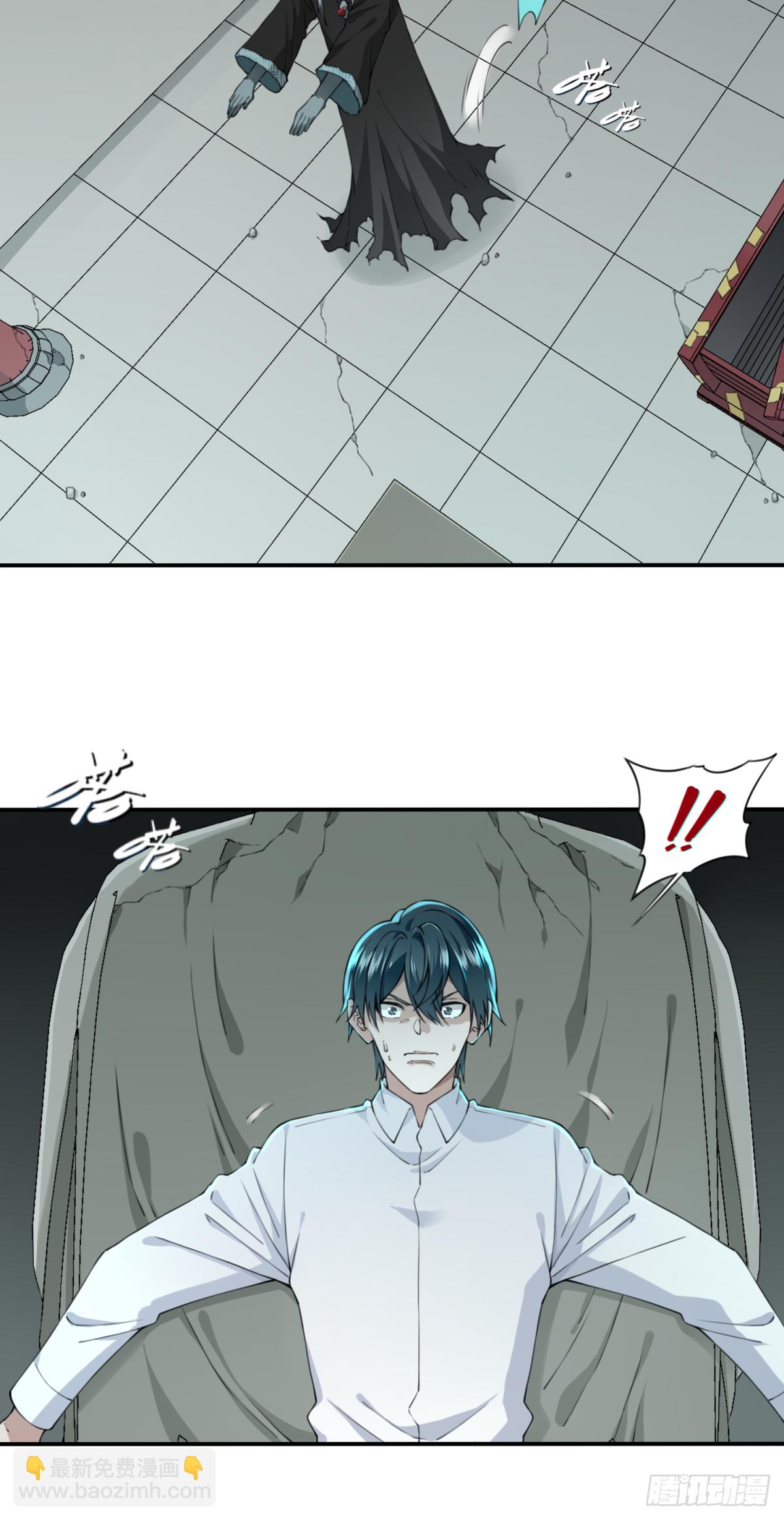 022：阴山古楼（9）-第23话