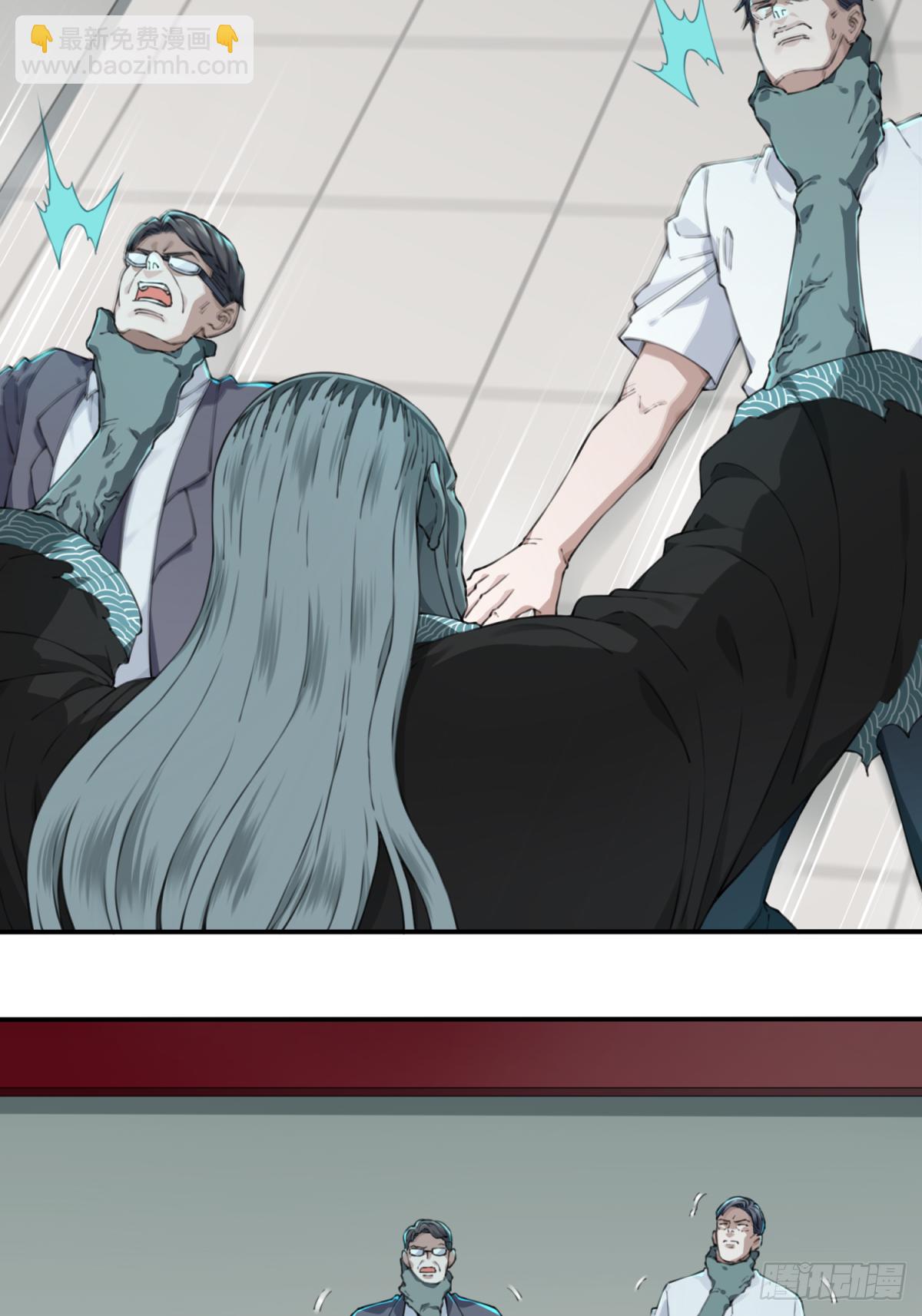 022：阴山古楼（9）-第23话